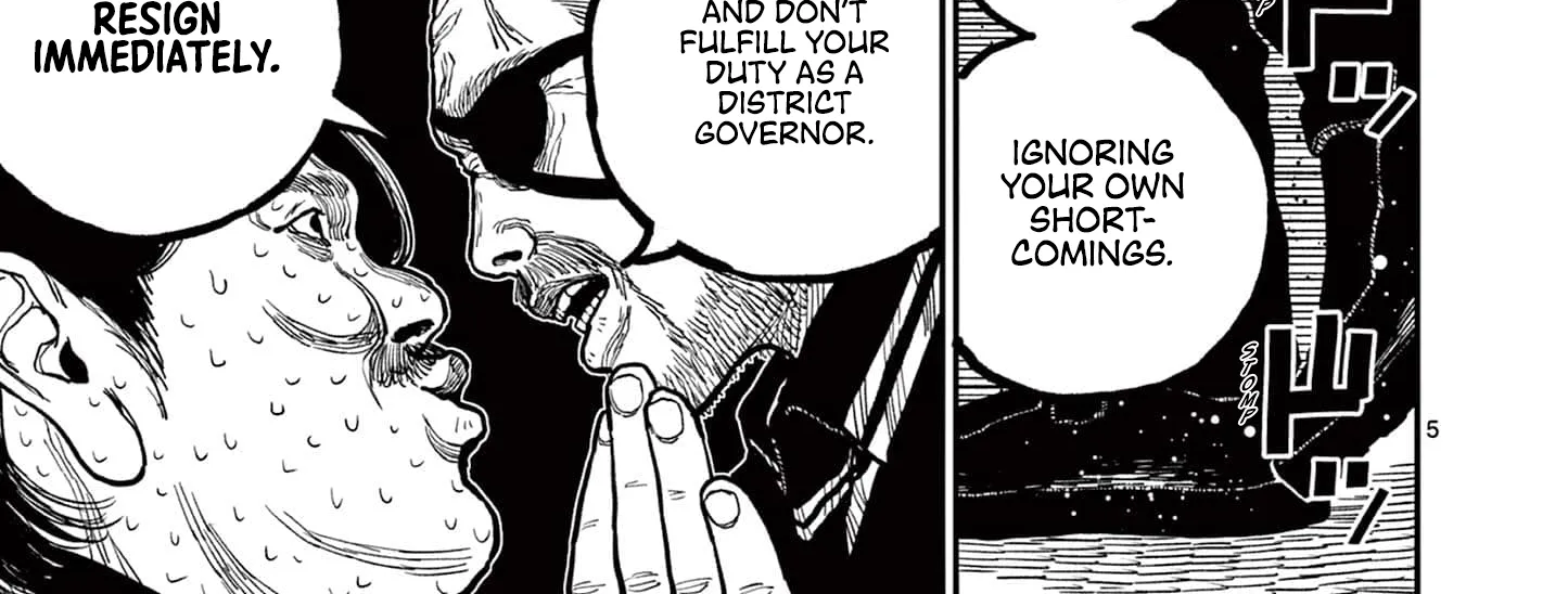 Nippon Sangoku Chapter 2 page 10 - 