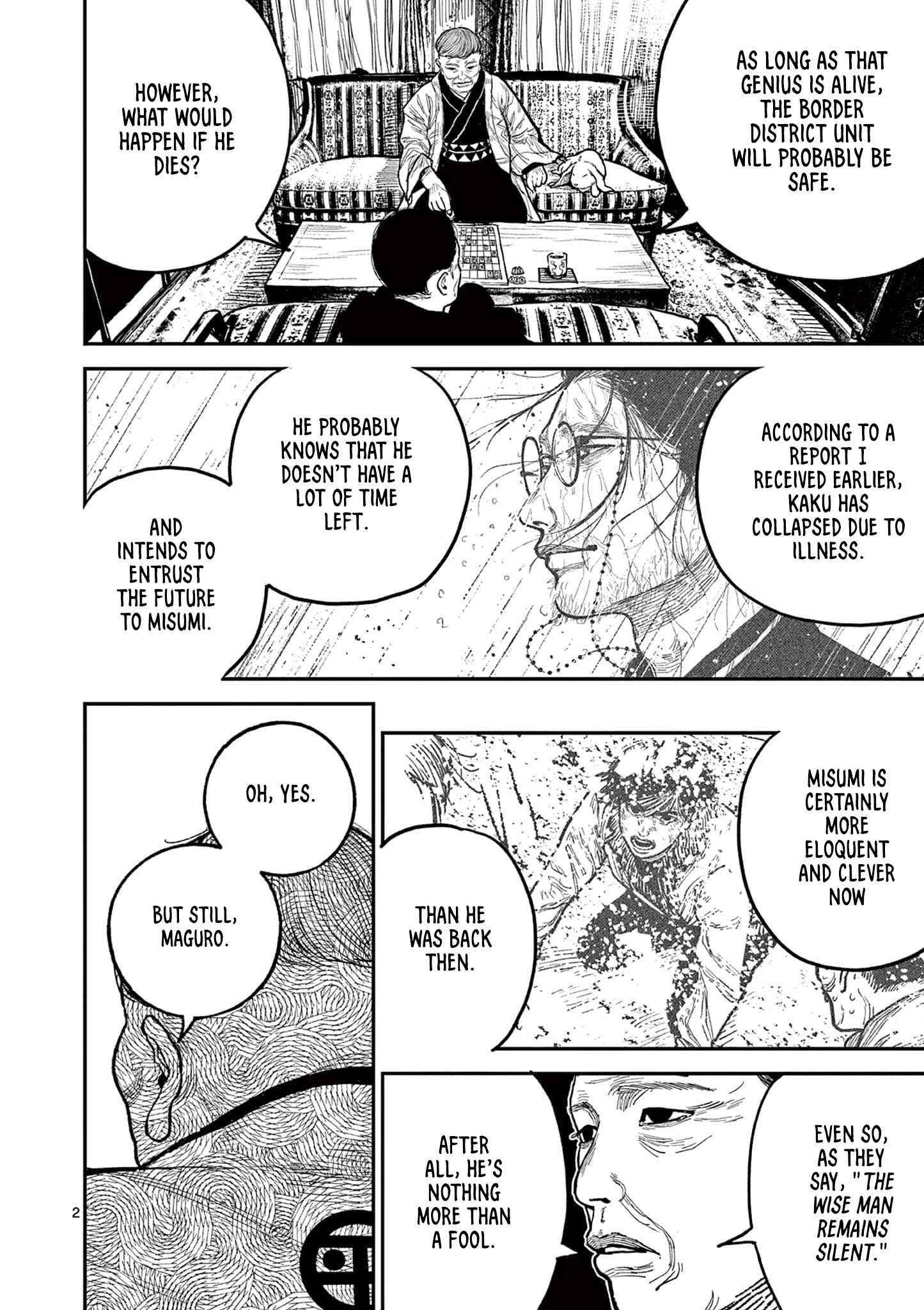 Nippon Sangoku Chapter 20 page 2 - 