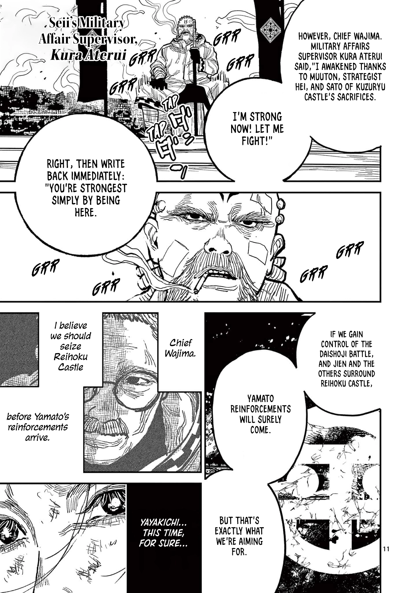 Nippon Sangoku Chapter 20 page 11 - 