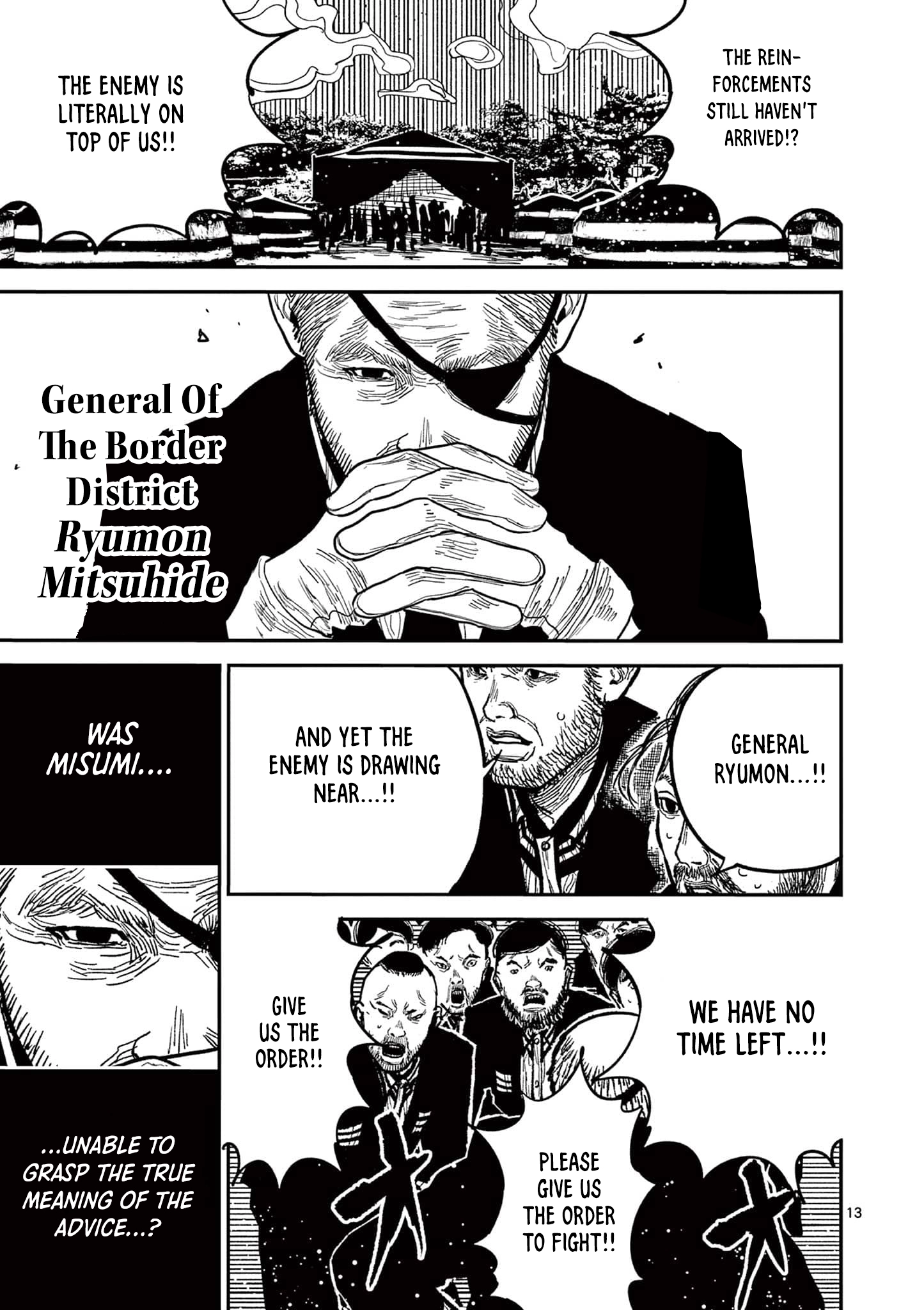 Nippon Sangoku Chapter 20 page 13 - 
