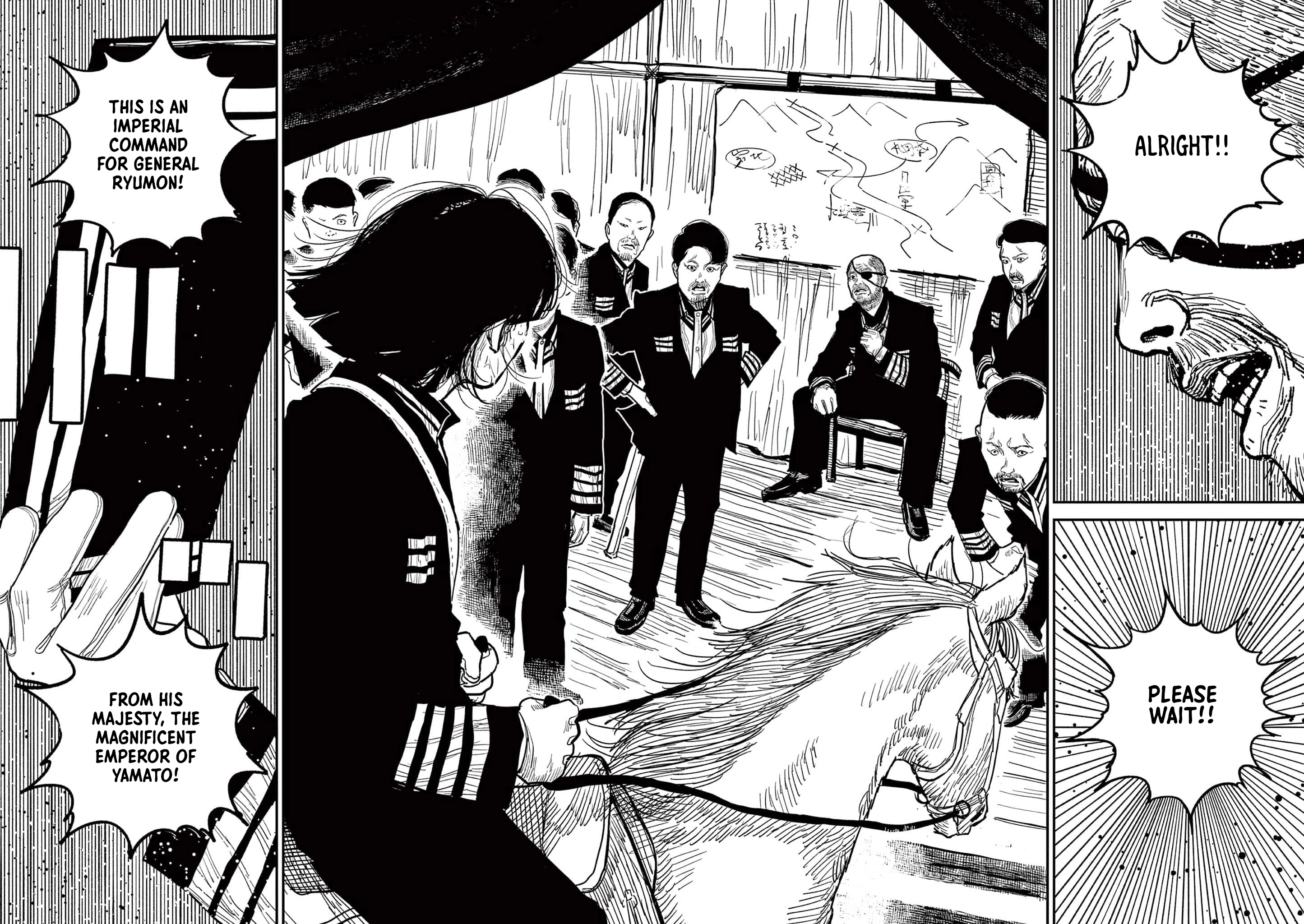 Nippon Sangoku Chapter 20 page 14 - 