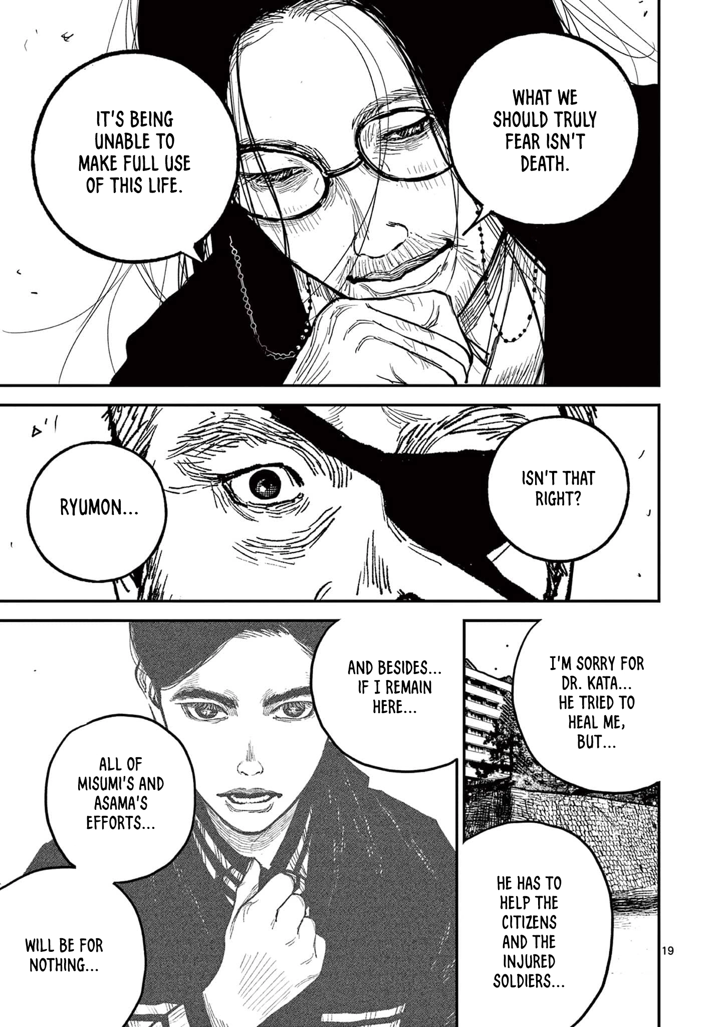 Nippon Sangoku Chapter 20 page 18 - 