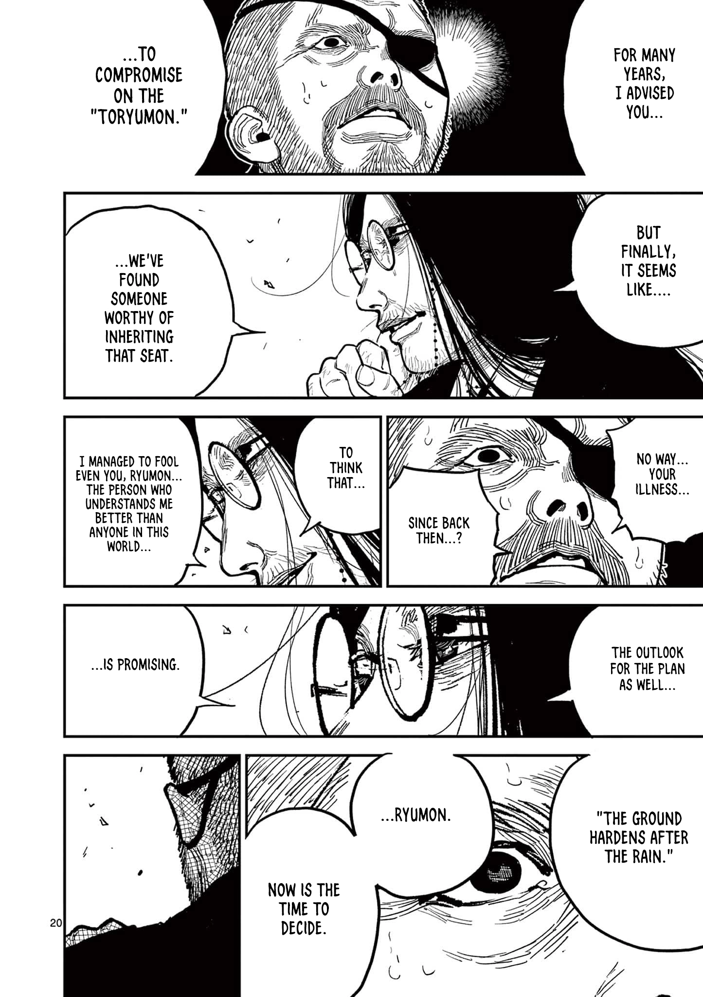 Nippon Sangoku Chapter 20 page 19 - 