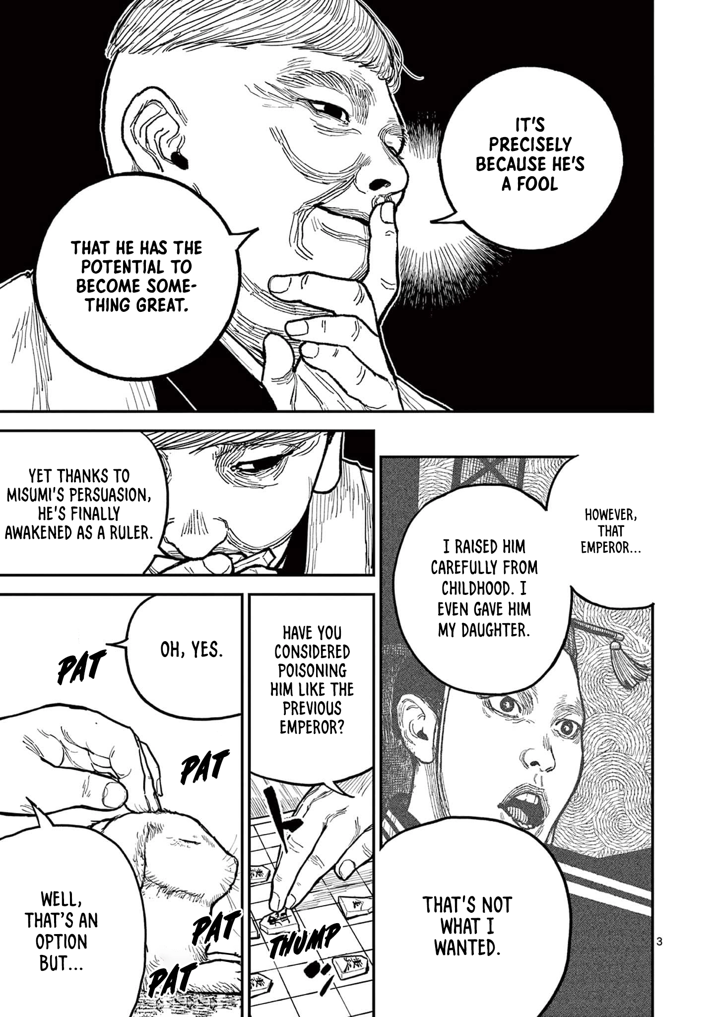 Nippon Sangoku Chapter 20 page 3 - 