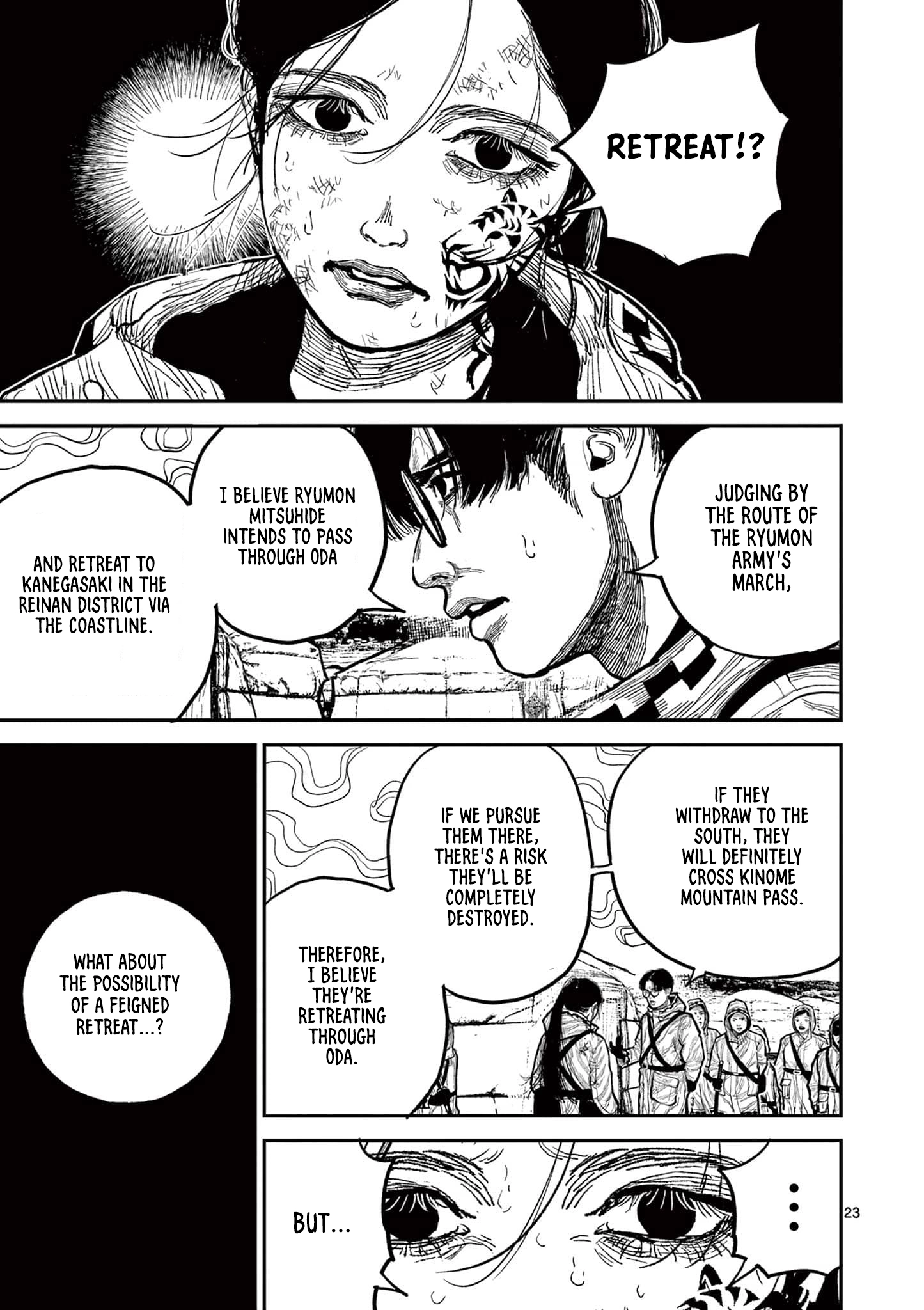 Nippon Sangoku Chapter 20 page 22 - 