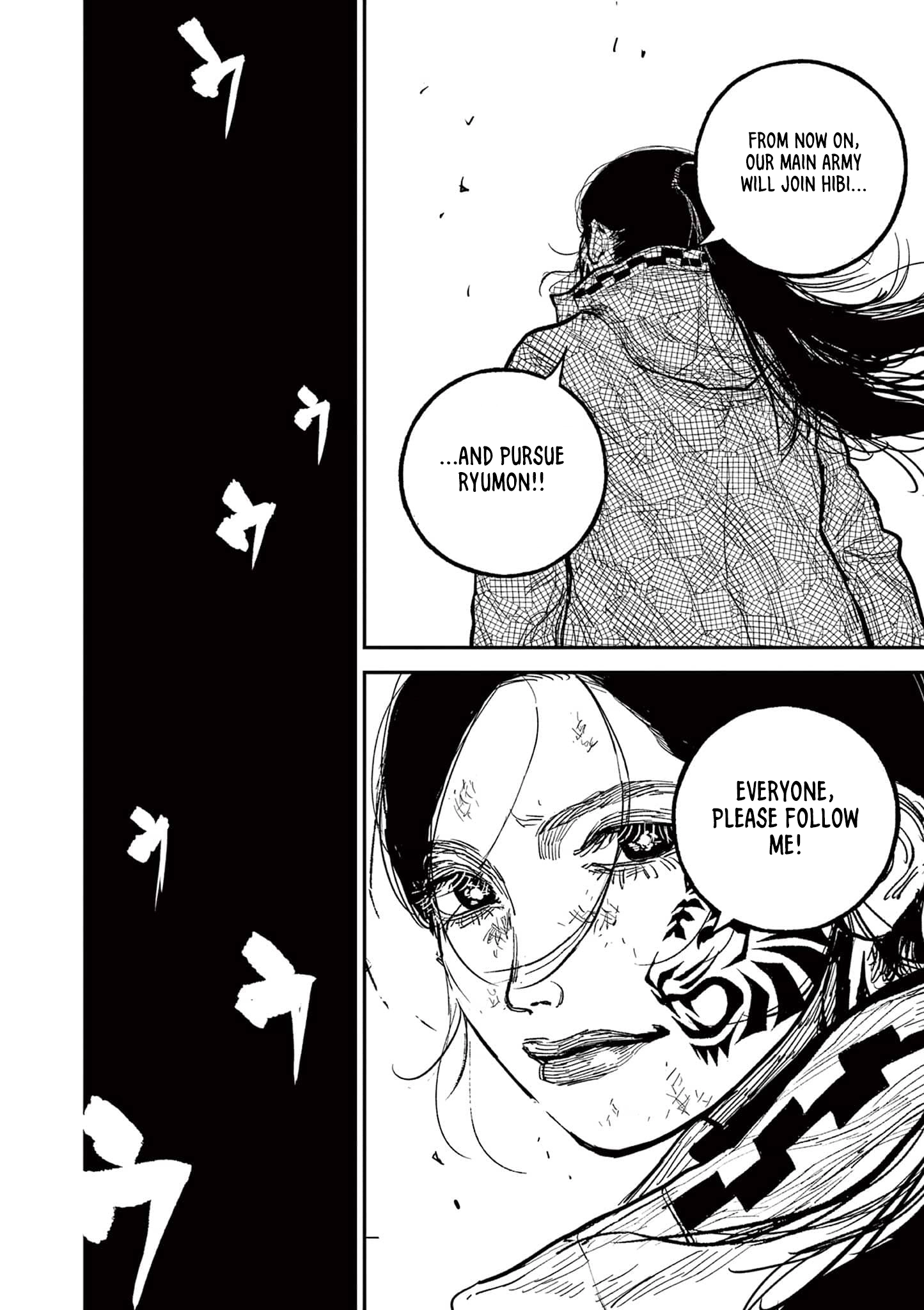 Nippon Sangoku Chapter 20 page 25 - 
