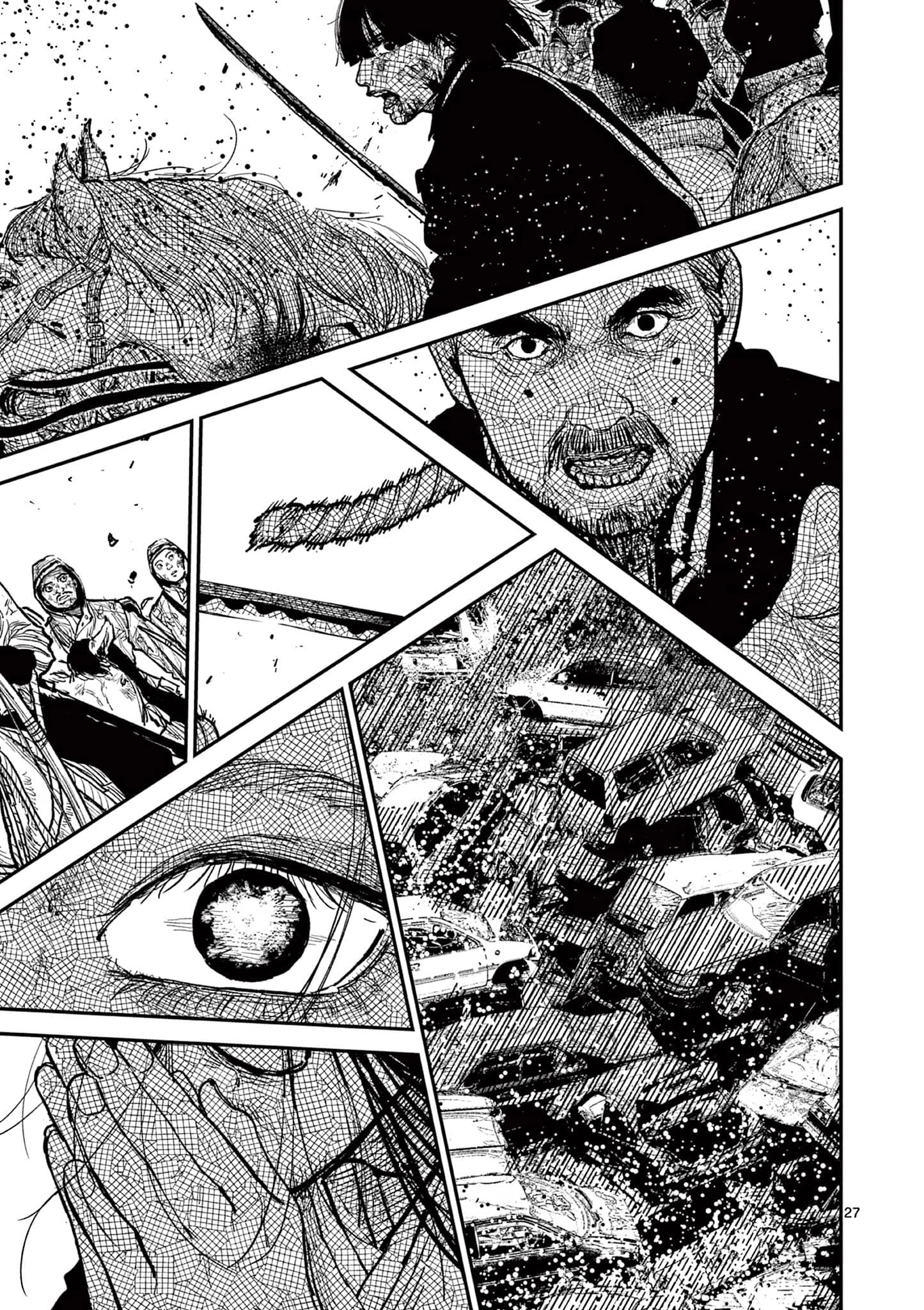Nippon Sangoku Chapter 20 page 26 - 