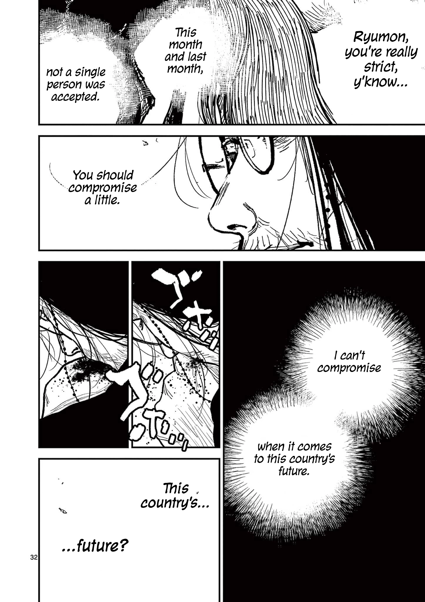 Nippon Sangoku Chapter 20 page 30 - 