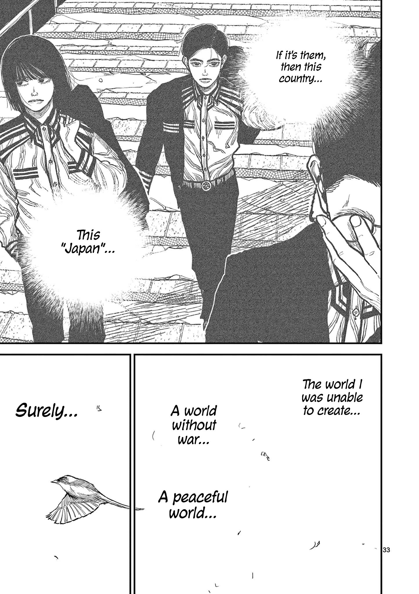 Nippon Sangoku Chapter 20 page 31 - 