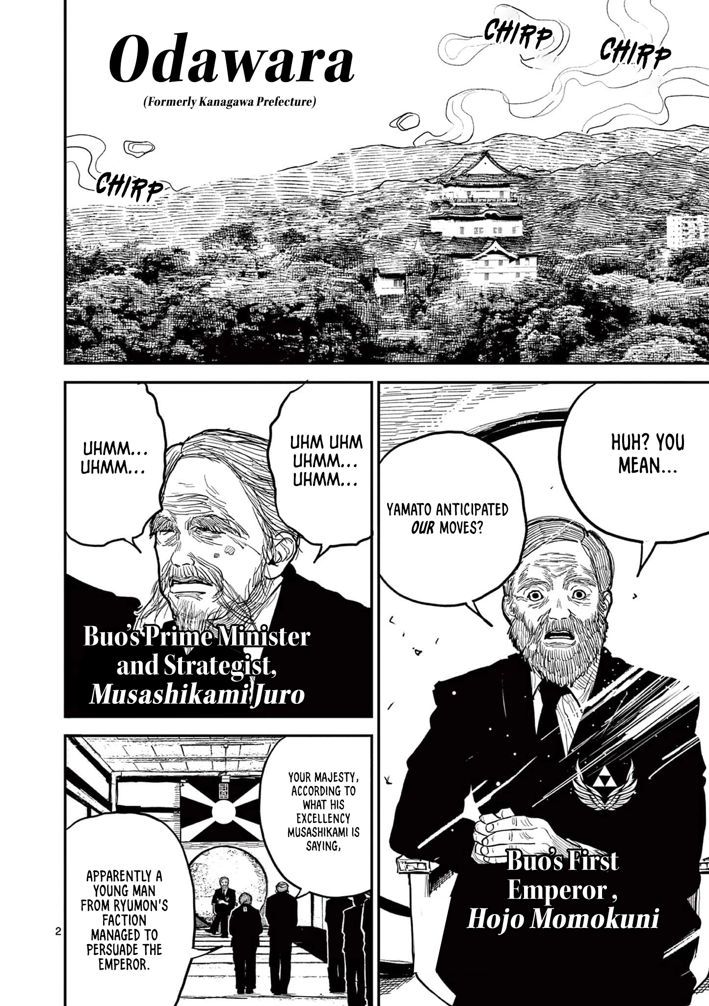 Nippon Sangoku Chapter 21 page 2 - 