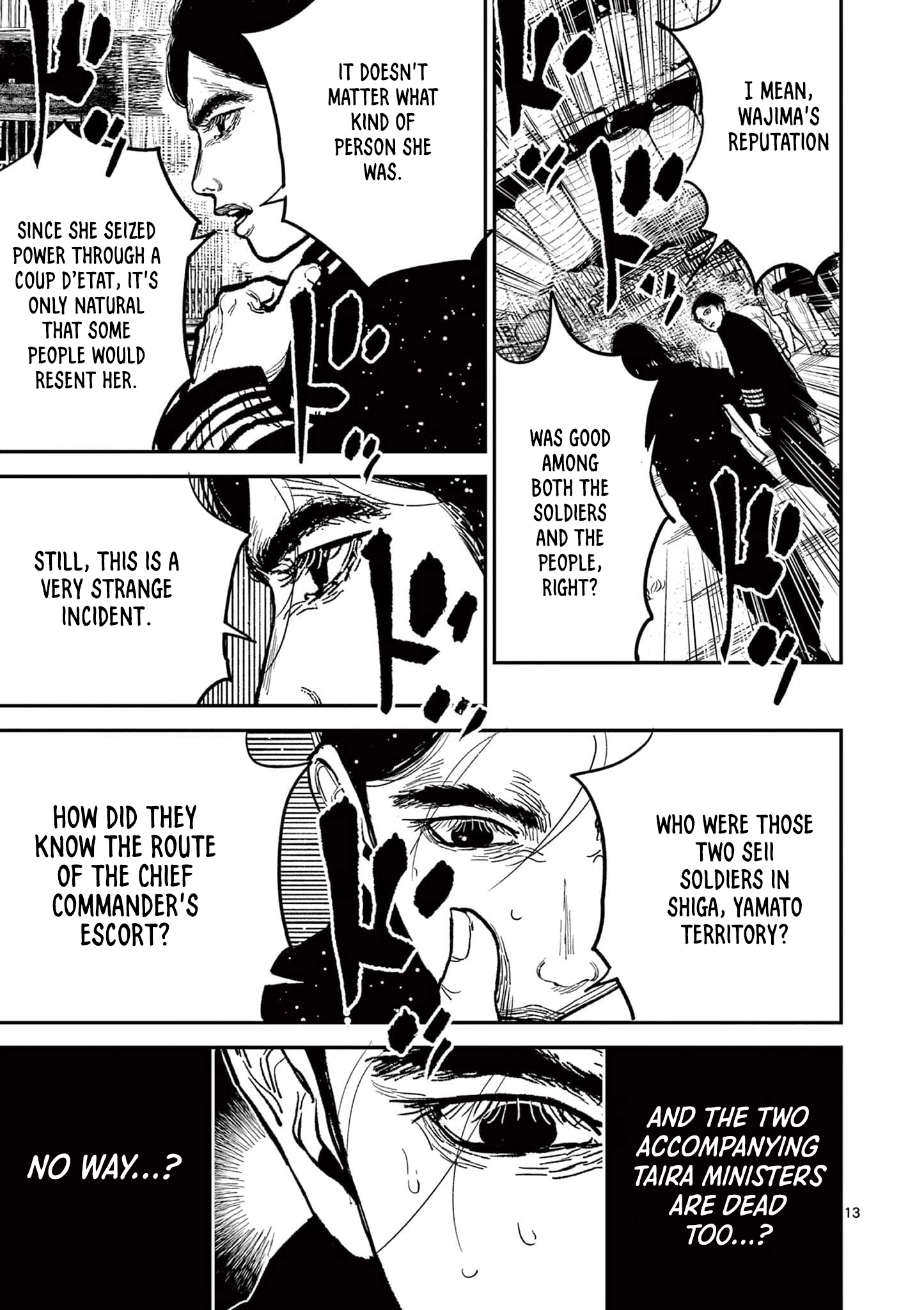 Nippon Sangoku Chapter 21 page 12 - 