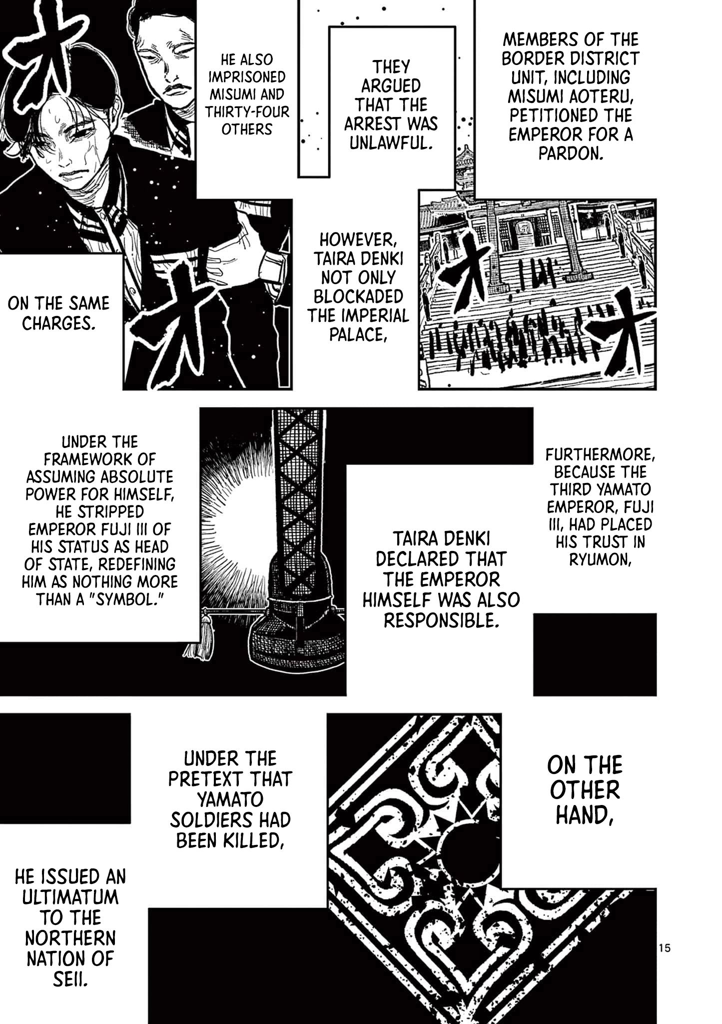 Nippon Sangoku Chapter 21 page 14 - 