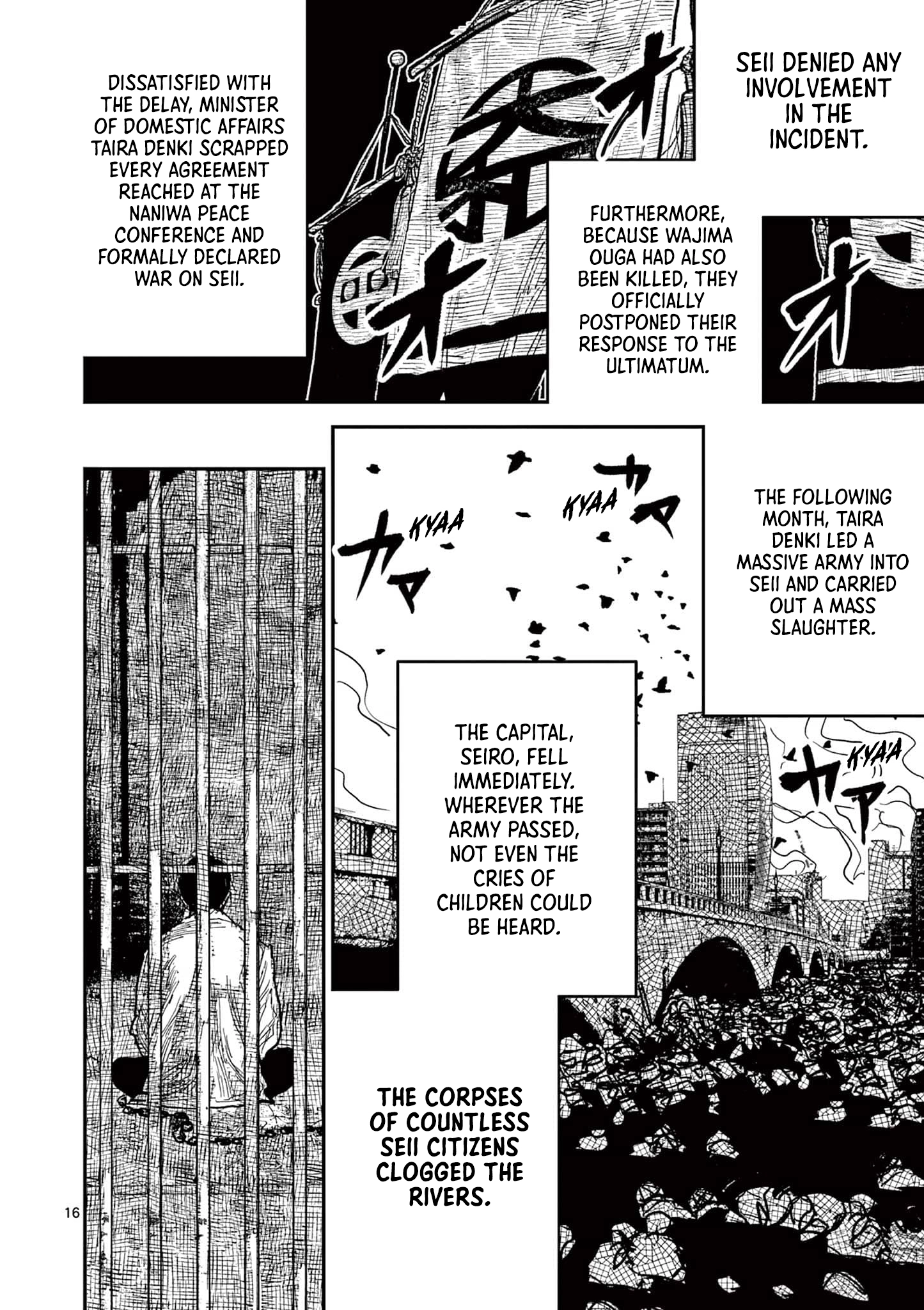 Nippon Sangoku Chapter 21 page 15 - 
