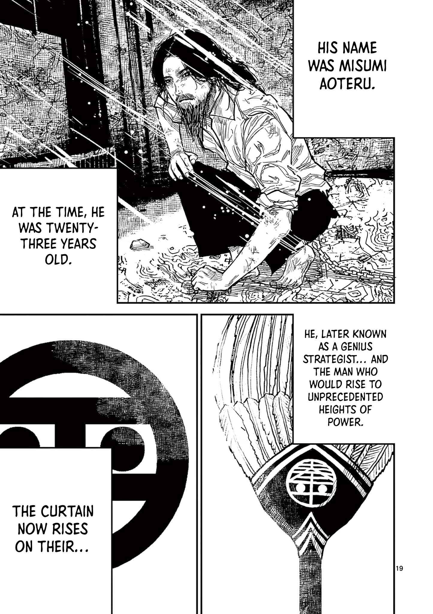 Nippon Sangoku Chapter 21 page 18 - 