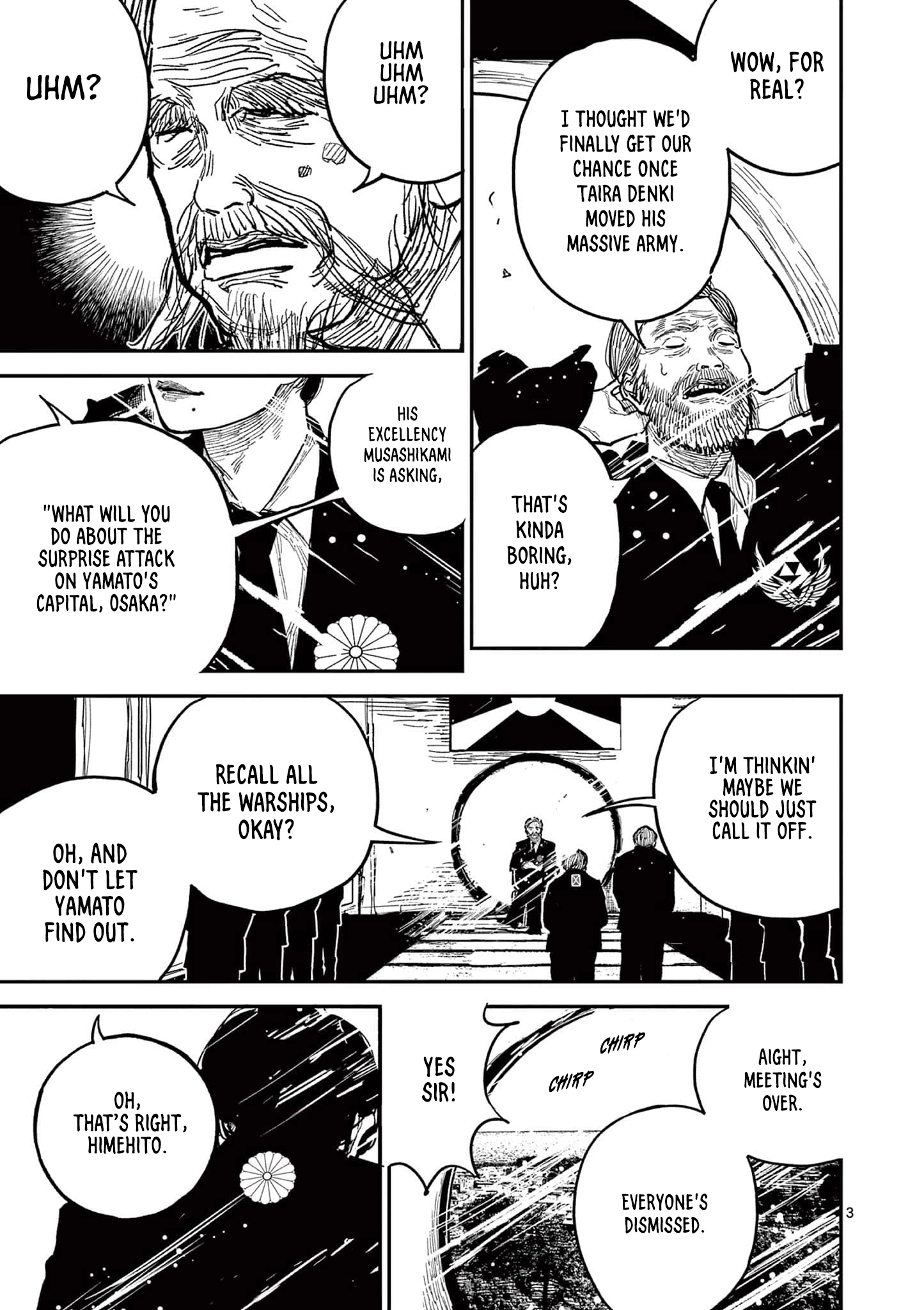 Nippon Sangoku Chapter 21 page 3 - 