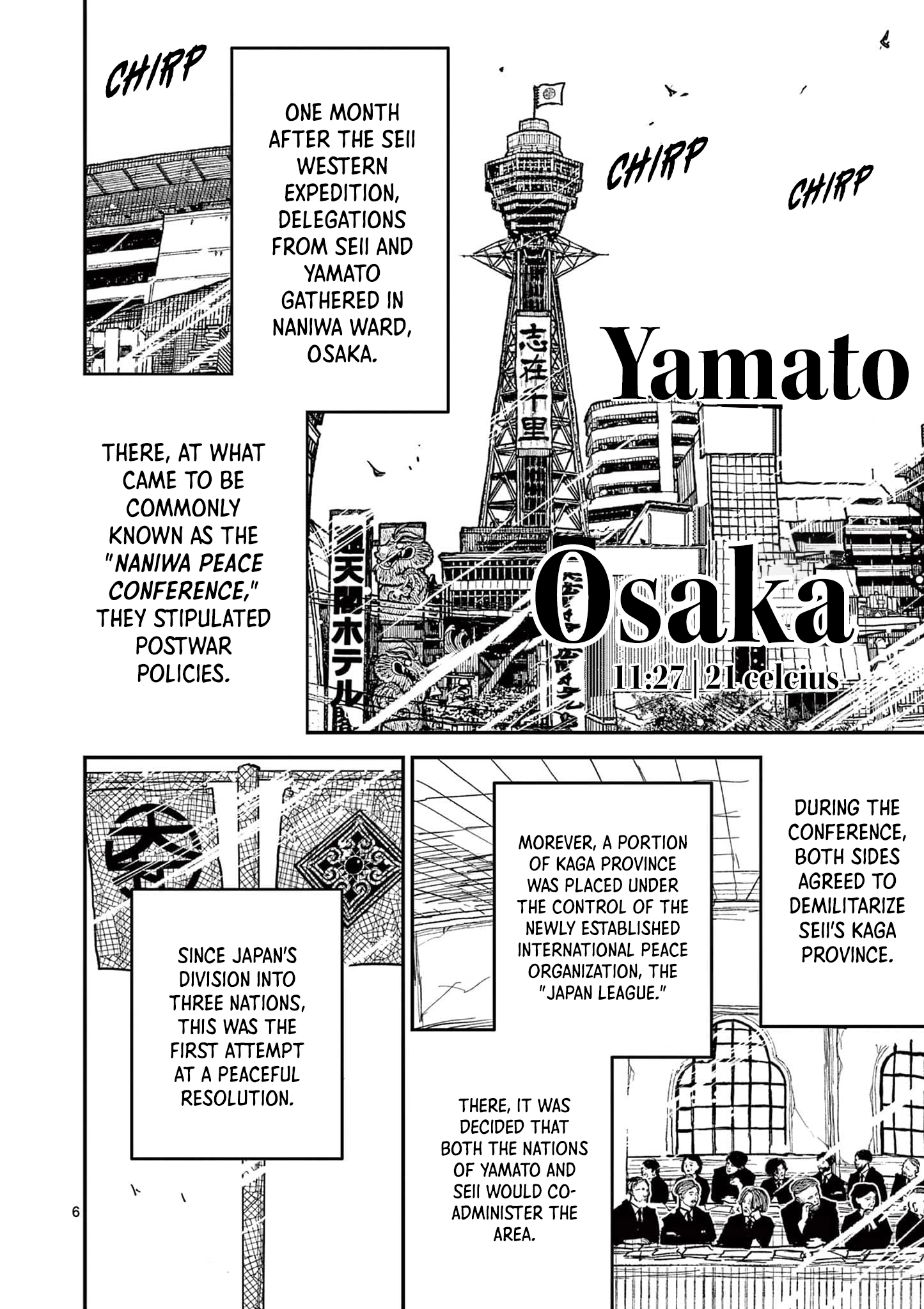 Nippon Sangoku Chapter 21 page 6 - 