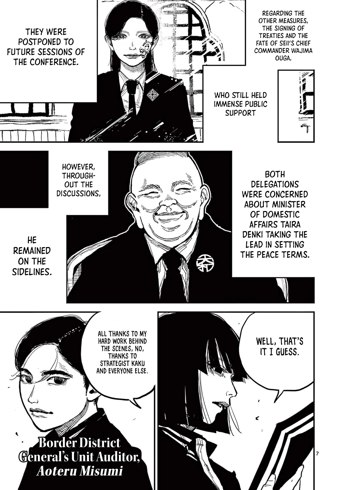 Nippon Sangoku Chapter 21 page 7 - 