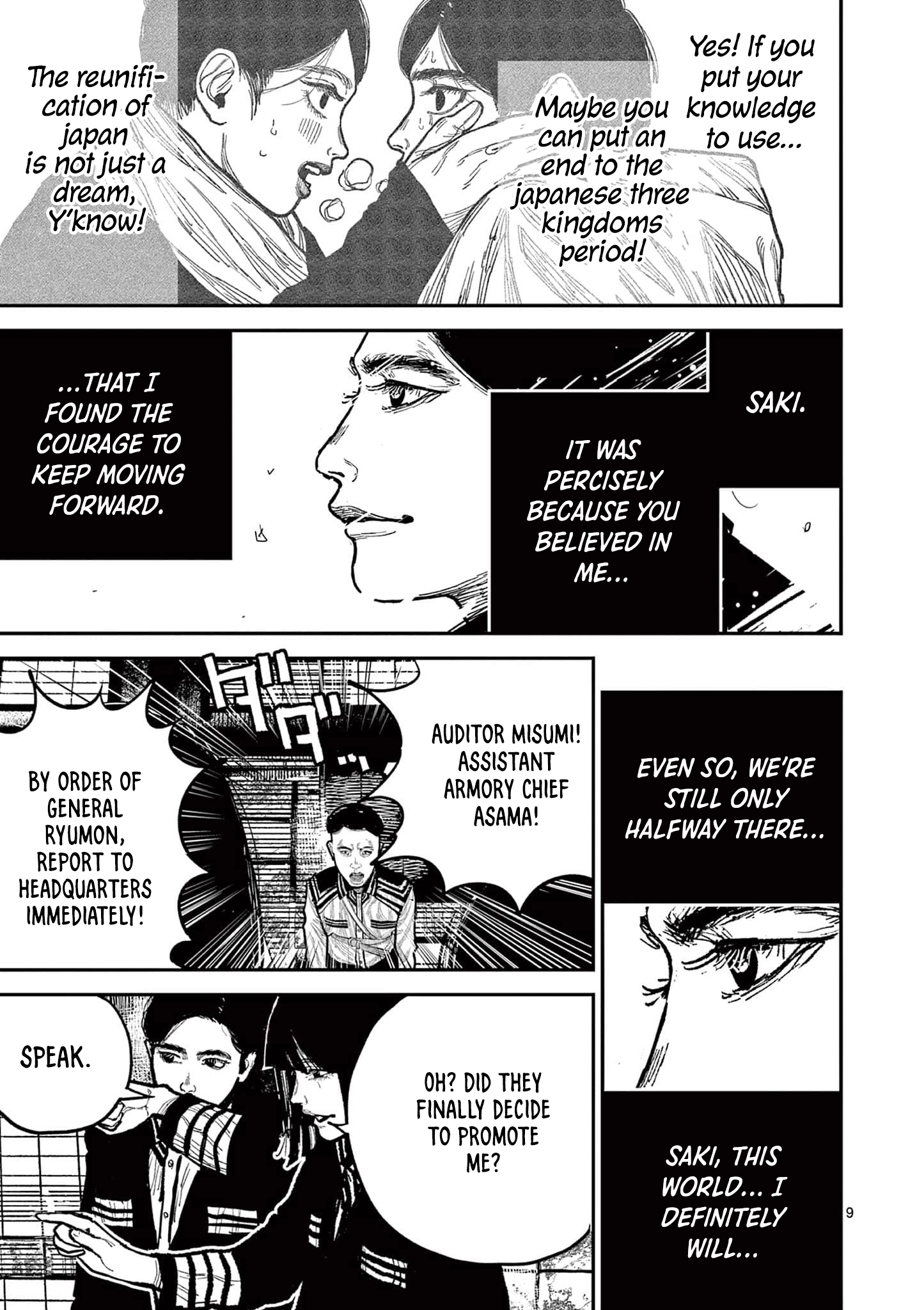 Nippon Sangoku Chapter 21 page 9 - 