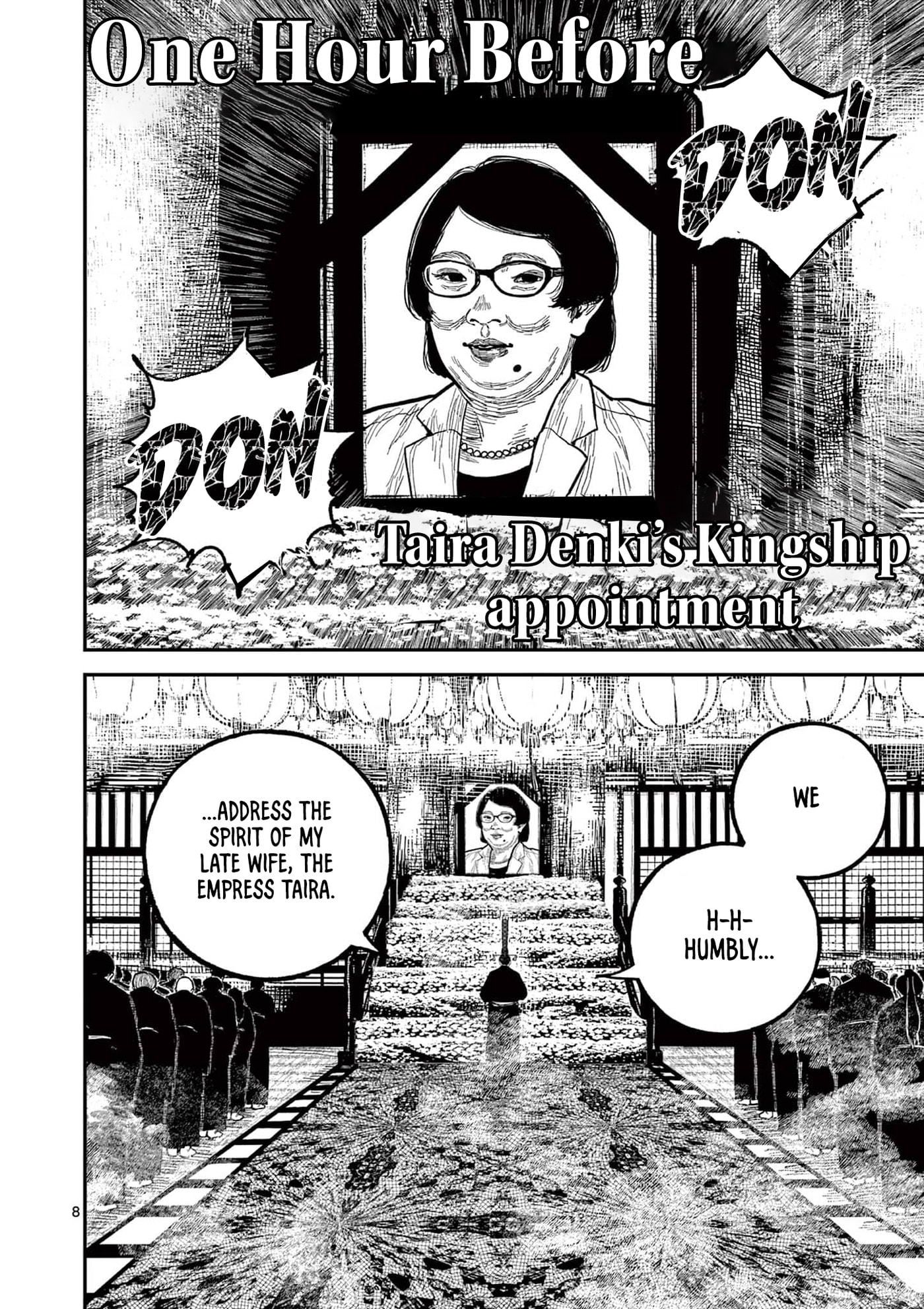 Nippon Sangoku Chapter 22 page 11 - 