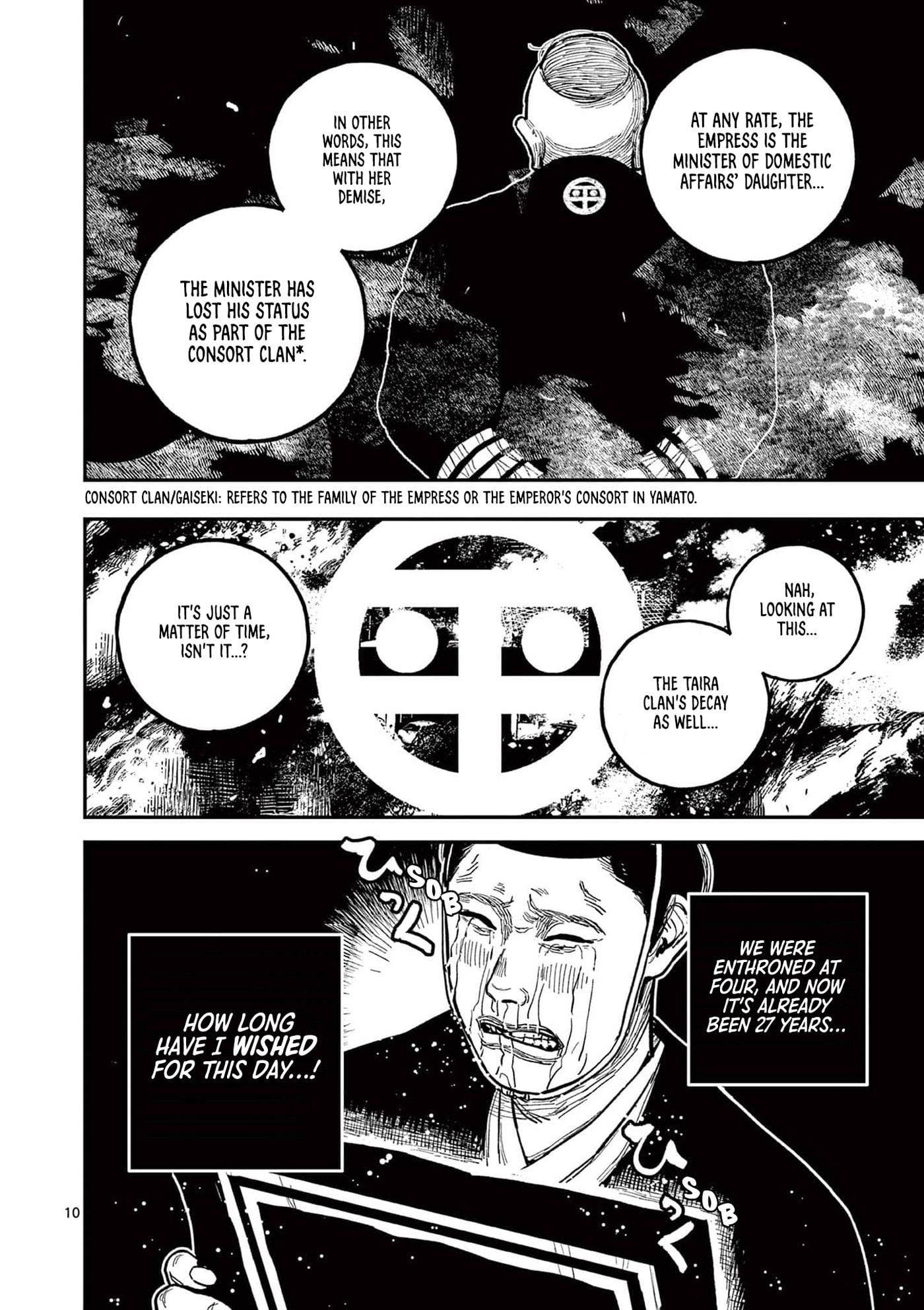 Nippon Sangoku Chapter 22 page 13 - 