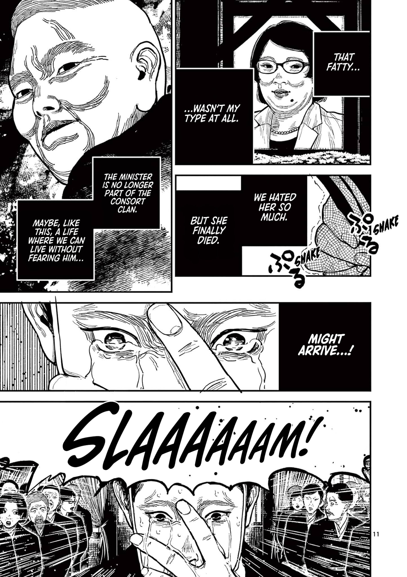 Nippon Sangoku Chapter 22 page 14 - 