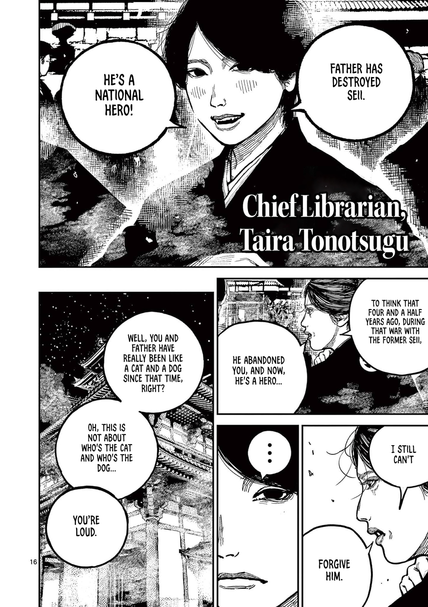 Nippon Sangoku Chapter 22 page 18 - 