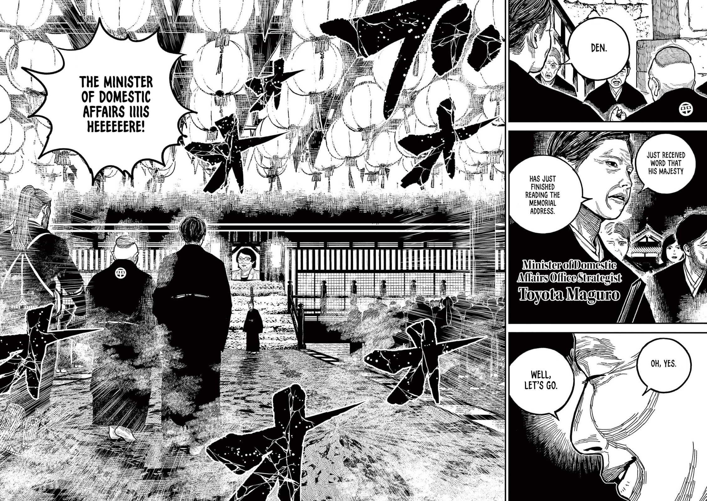 Nippon Sangoku Chapter 22 page 20 - 