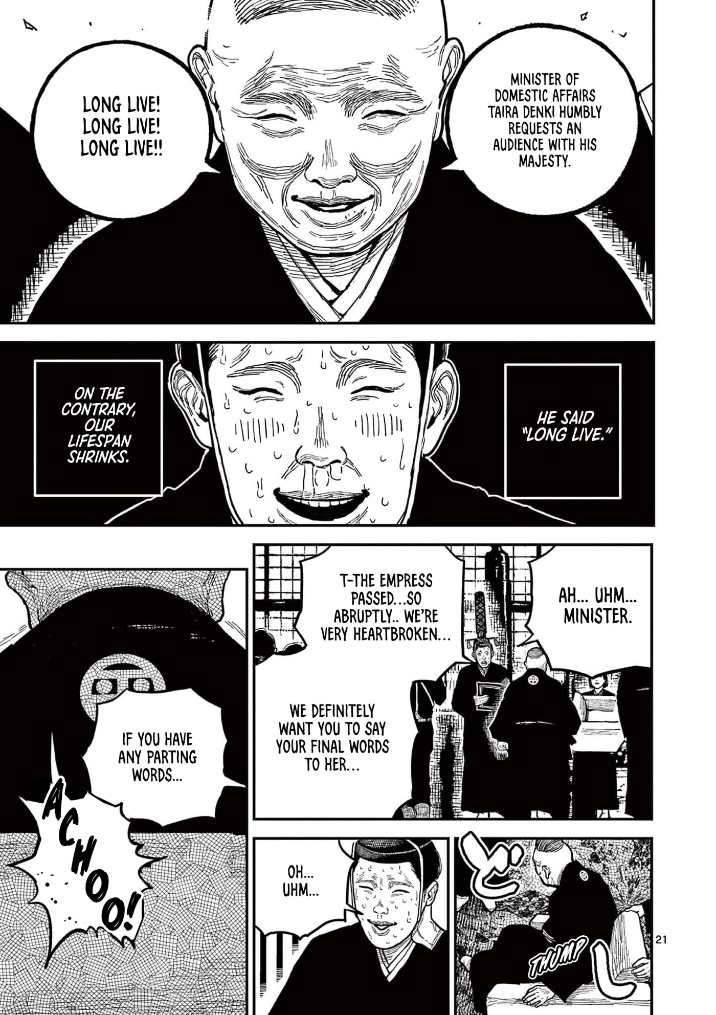 Nippon Sangoku Chapter 22 page 22 - 