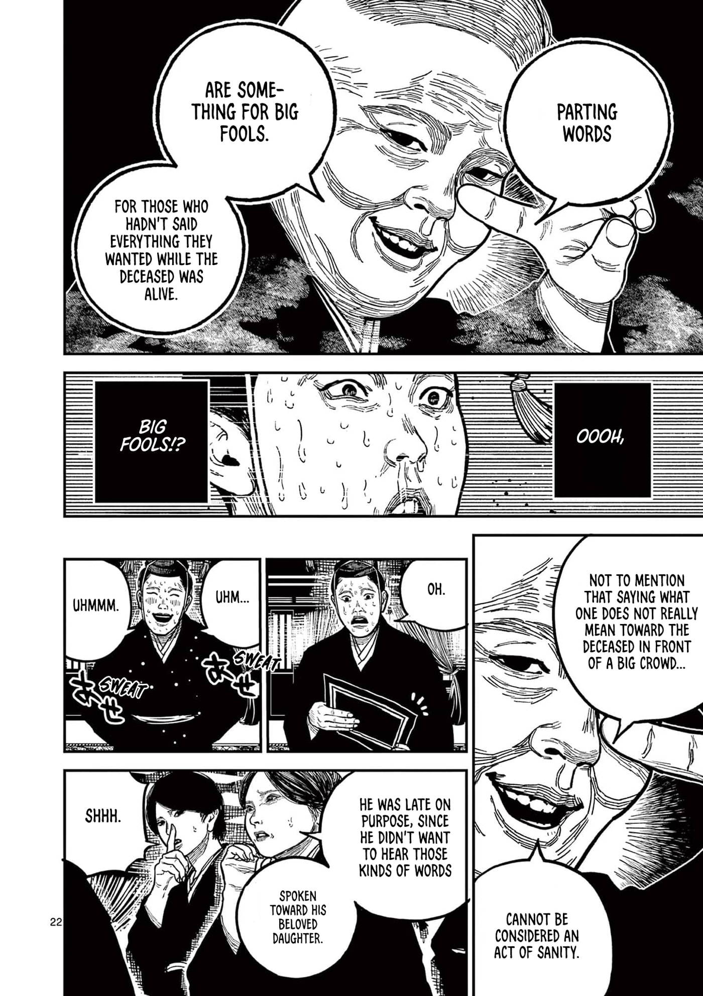 Nippon Sangoku Chapter 22 page 23 - 