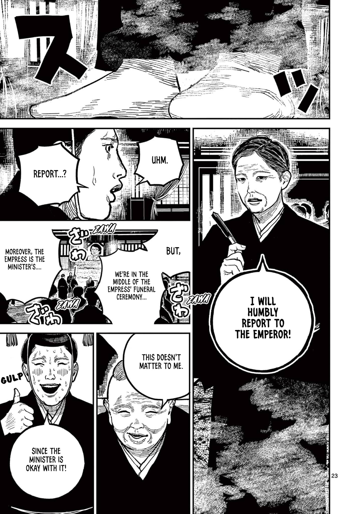 Nippon Sangoku Chapter 22 page 24 - 