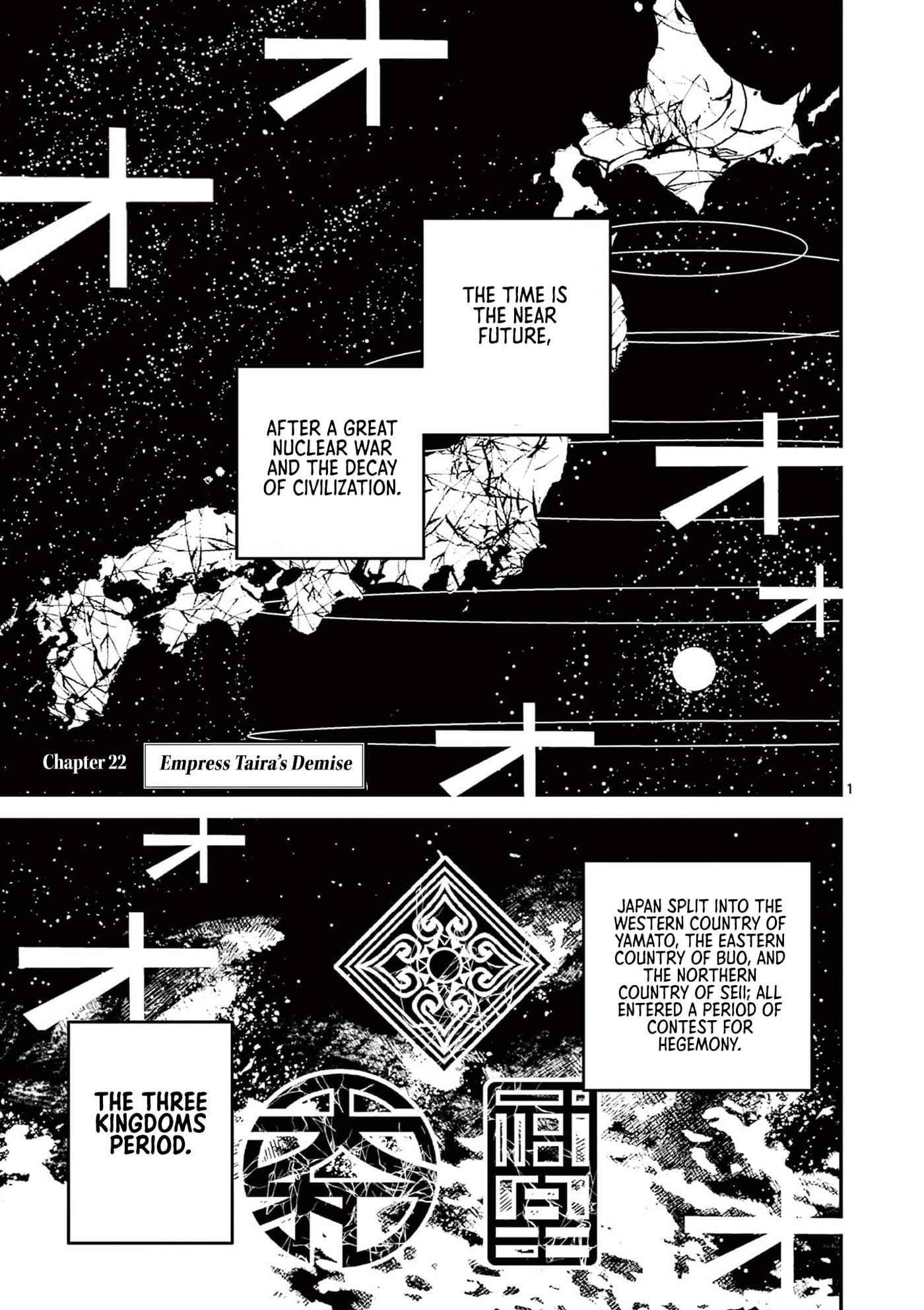 Nippon Sangoku Chapter 22 page 4 - 