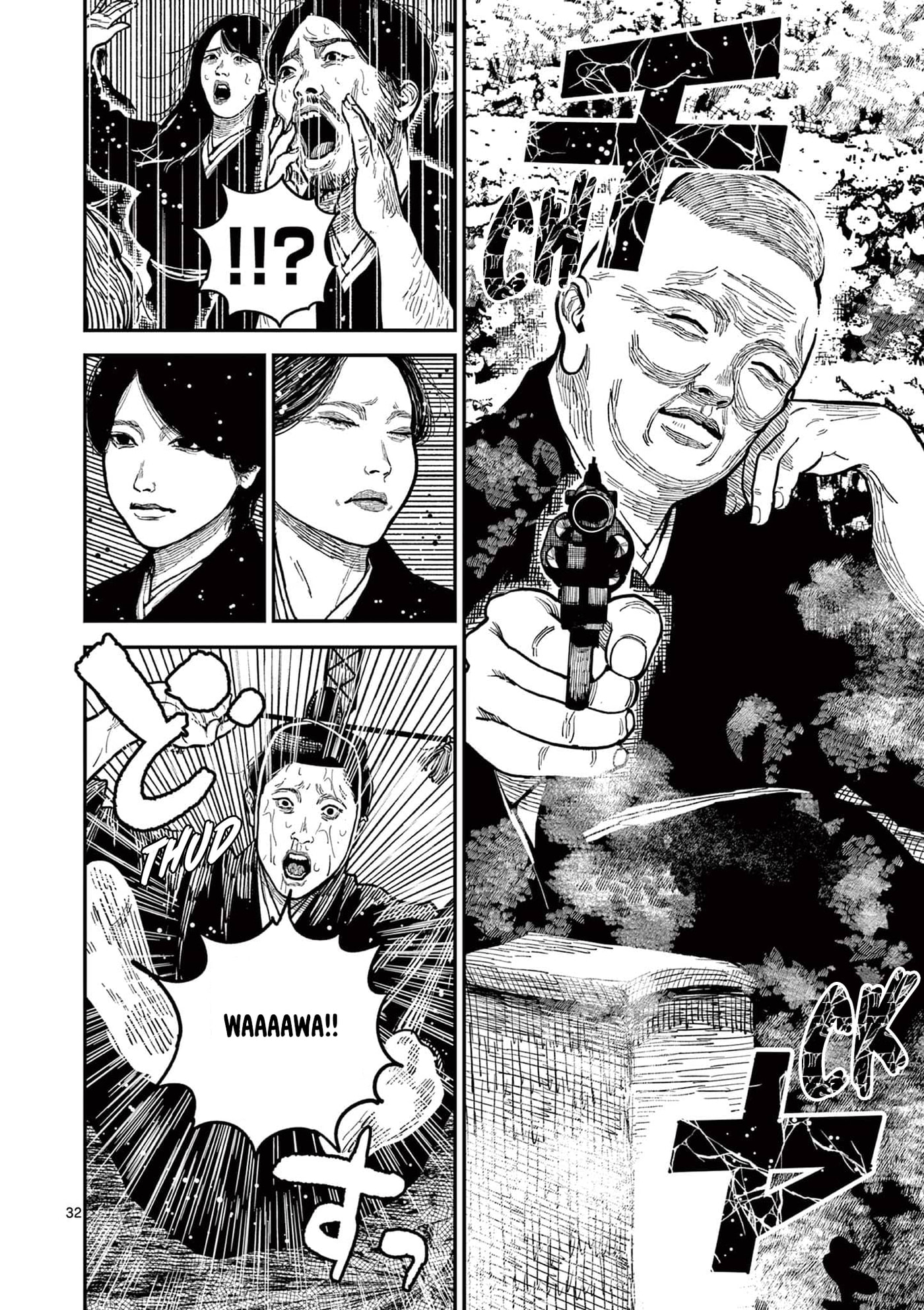 Nippon Sangoku Chapter 22 page 33 - 