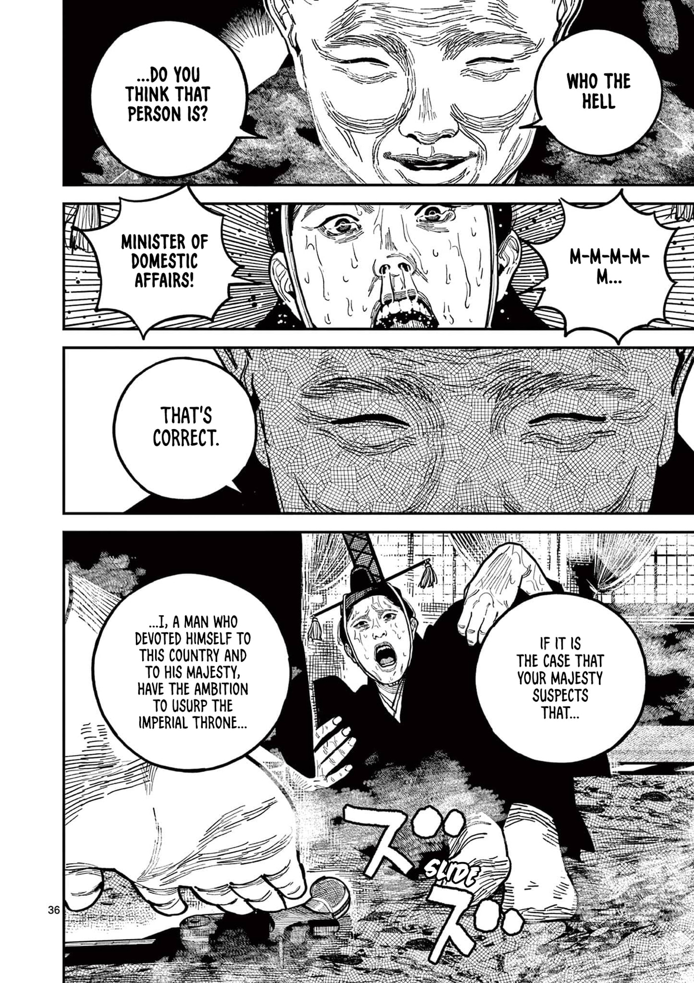 Nippon Sangoku Chapter 22 page 37 - 