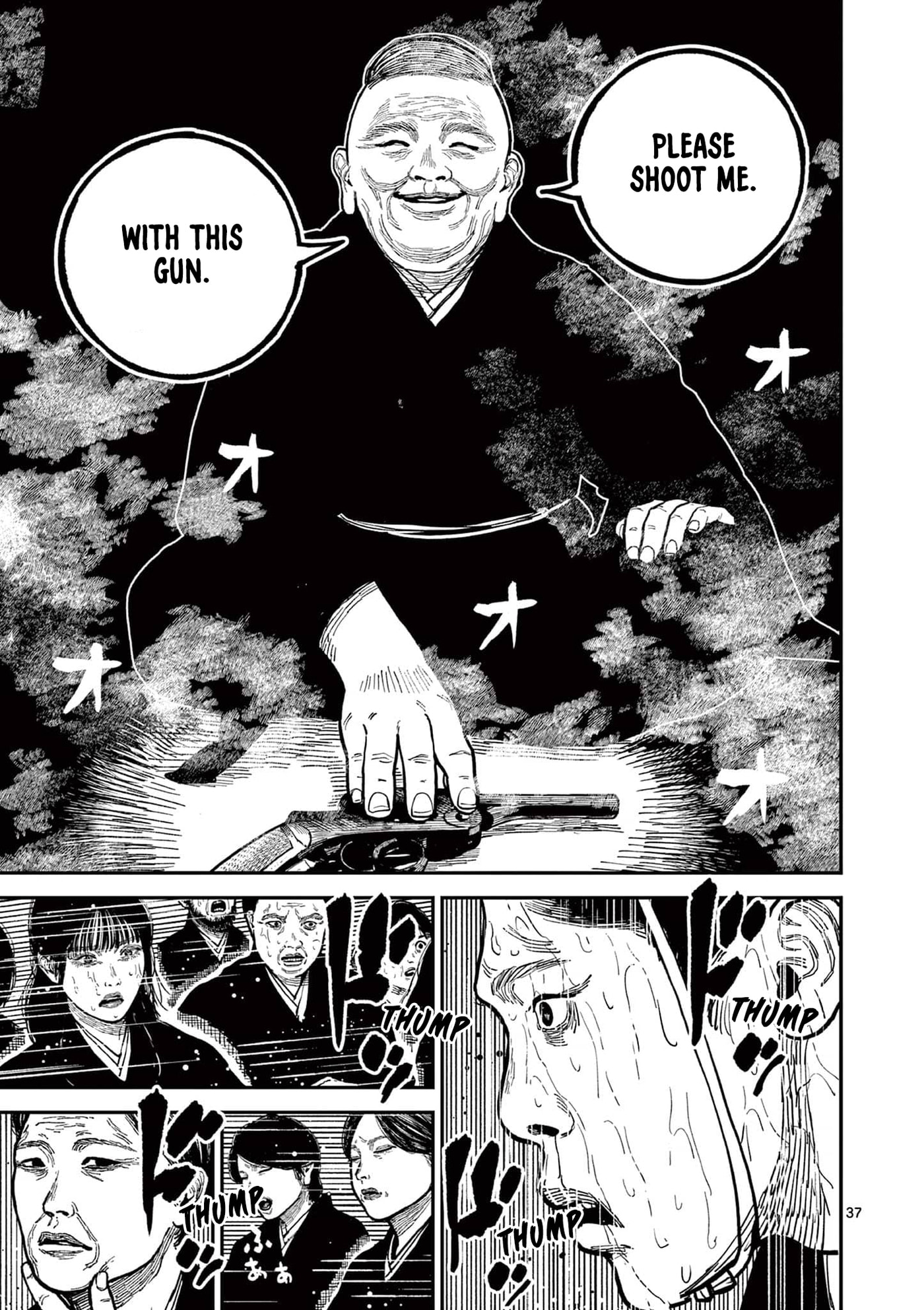 Nippon Sangoku Chapter 22 page 38 - 