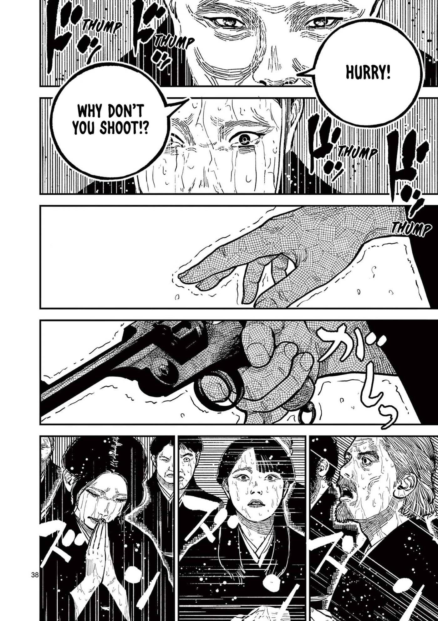 Nippon Sangoku Chapter 22 page 39 - 