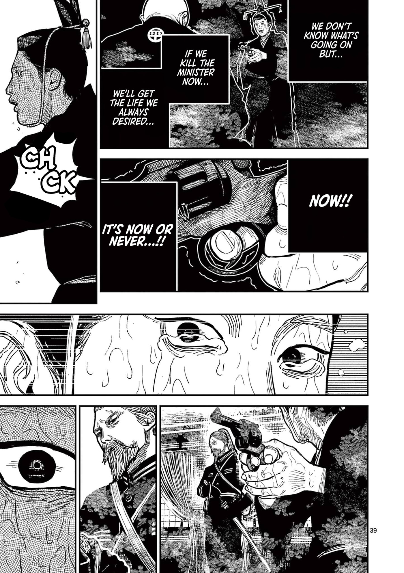 Nippon Sangoku Chapter 22 page 40 - 