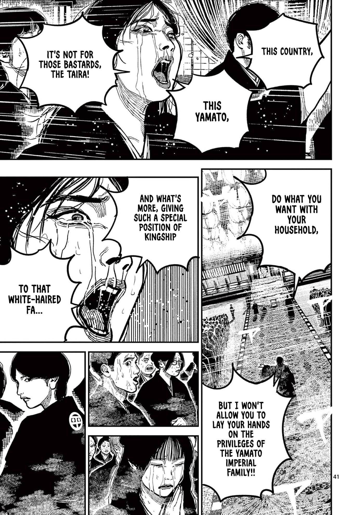 Nippon Sangoku Chapter 22 page 42 - 