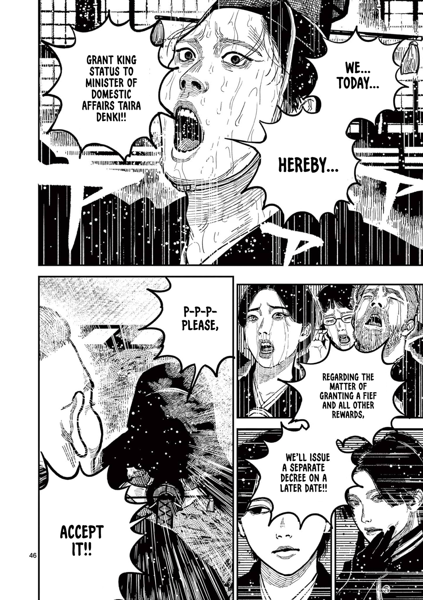 Nippon Sangoku Chapter 22 page 46 - 
