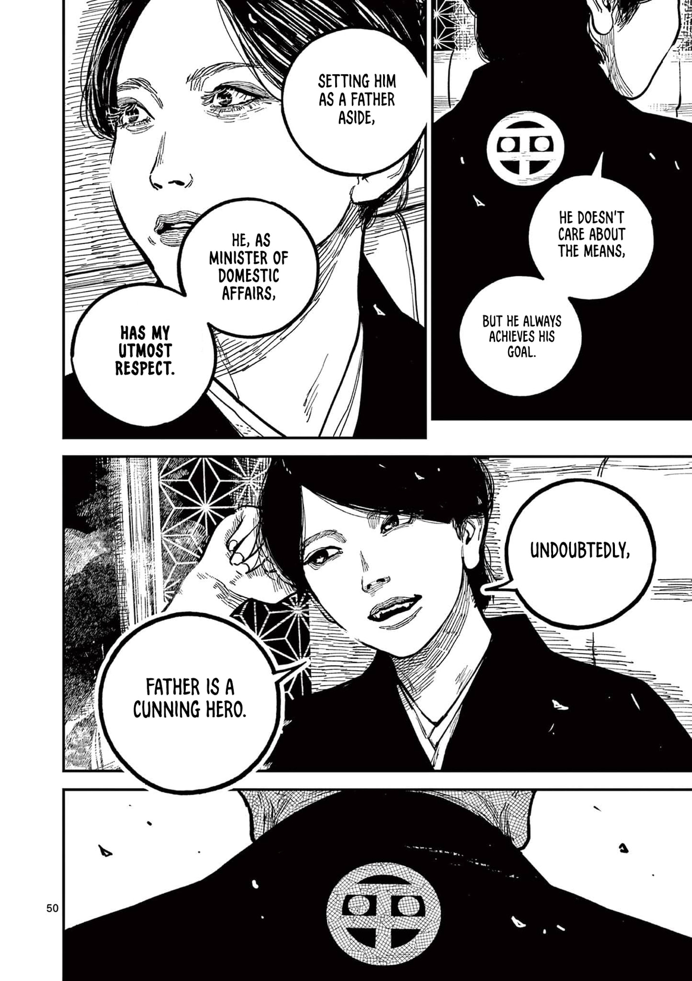 Nippon Sangoku Chapter 22 page 50 - 