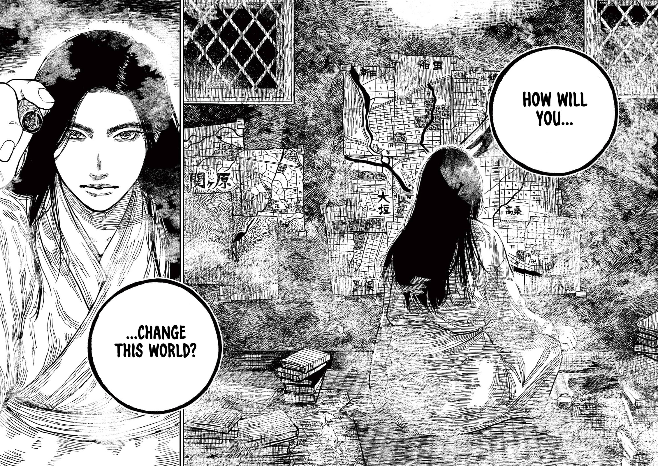 Nippon Sangoku Chapter 22 page 54 - 