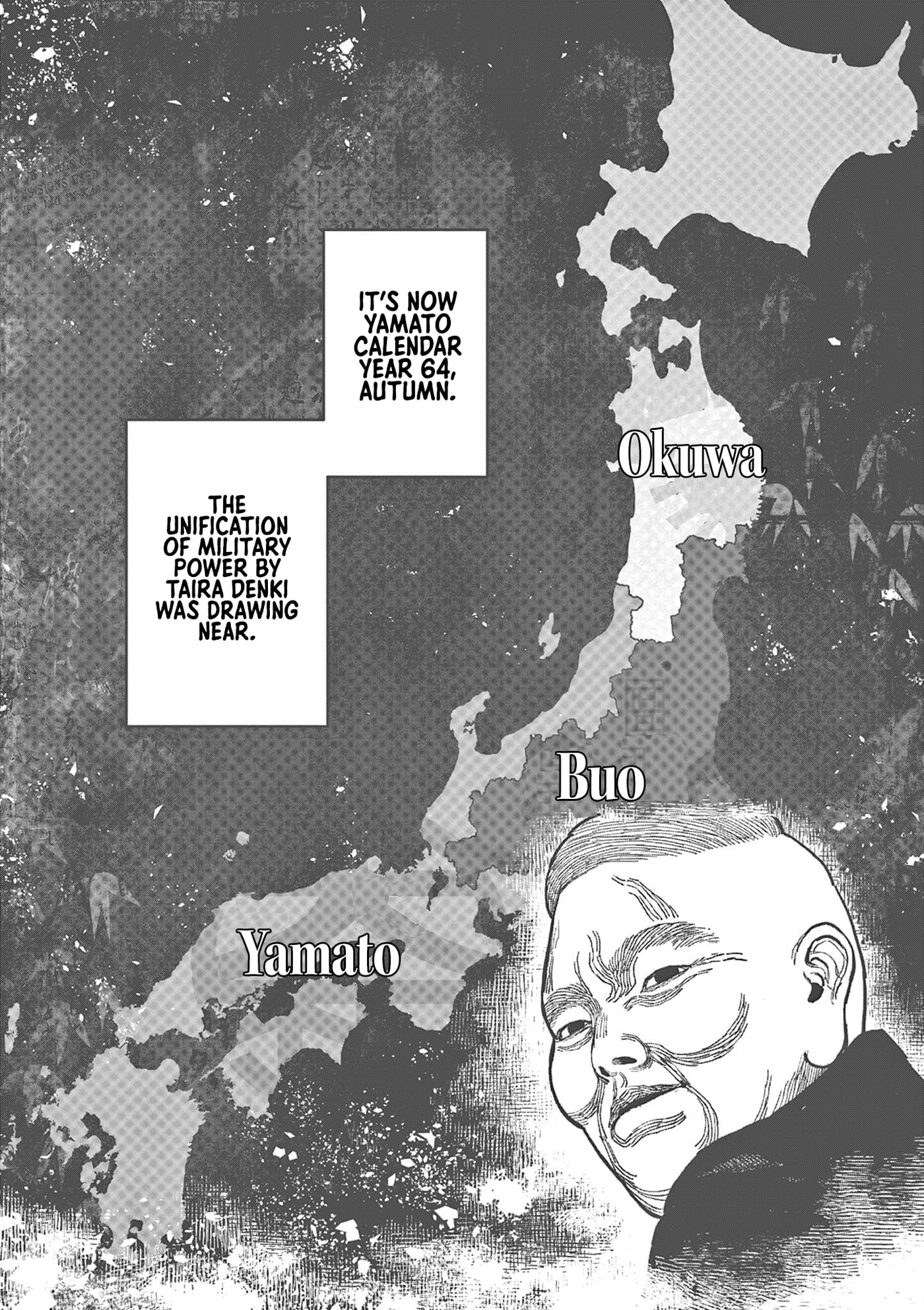 Nippon Sangoku Chapter 22 page 9 - 