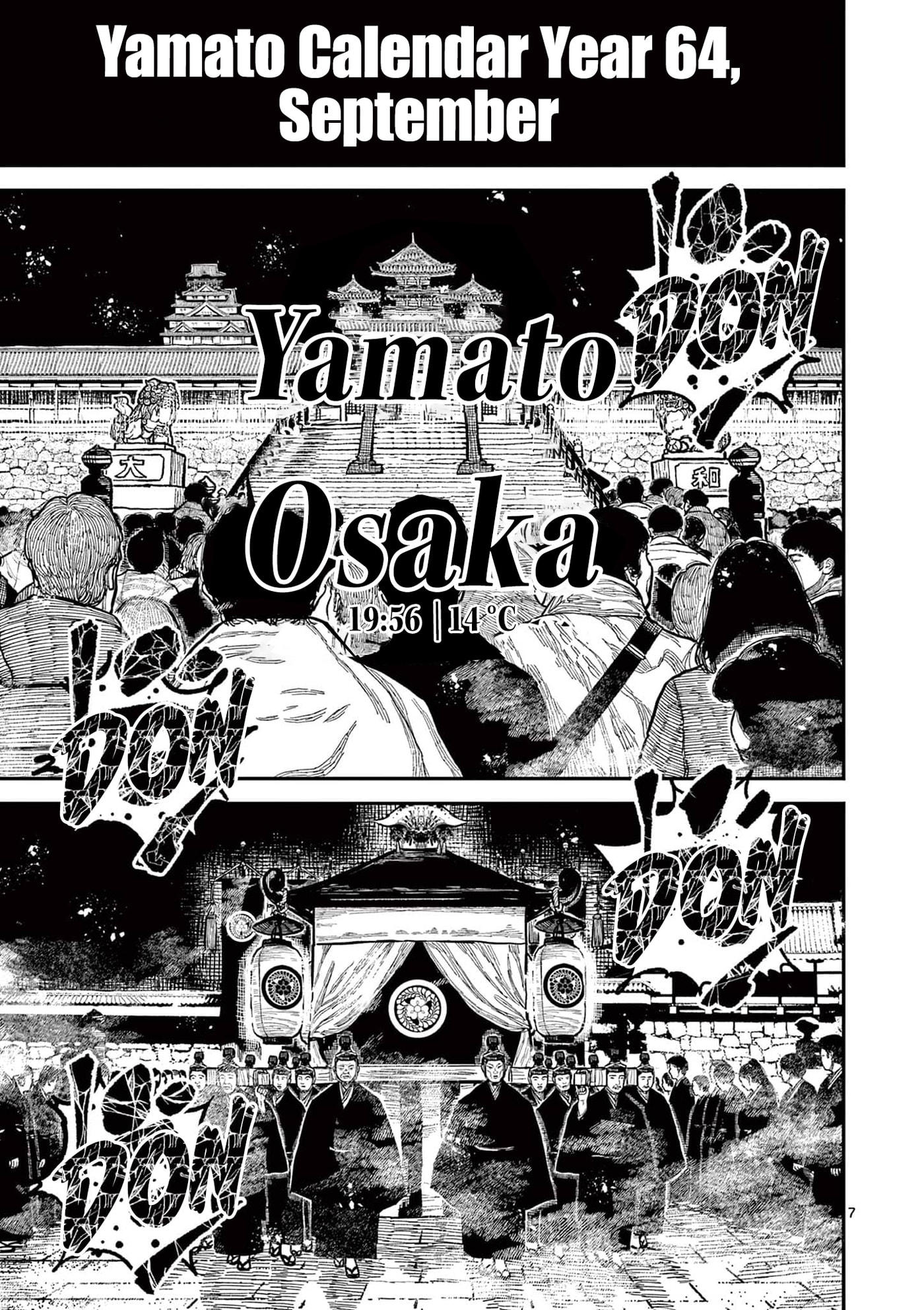 Nippon Sangoku Chapter 22 page 10 - 
