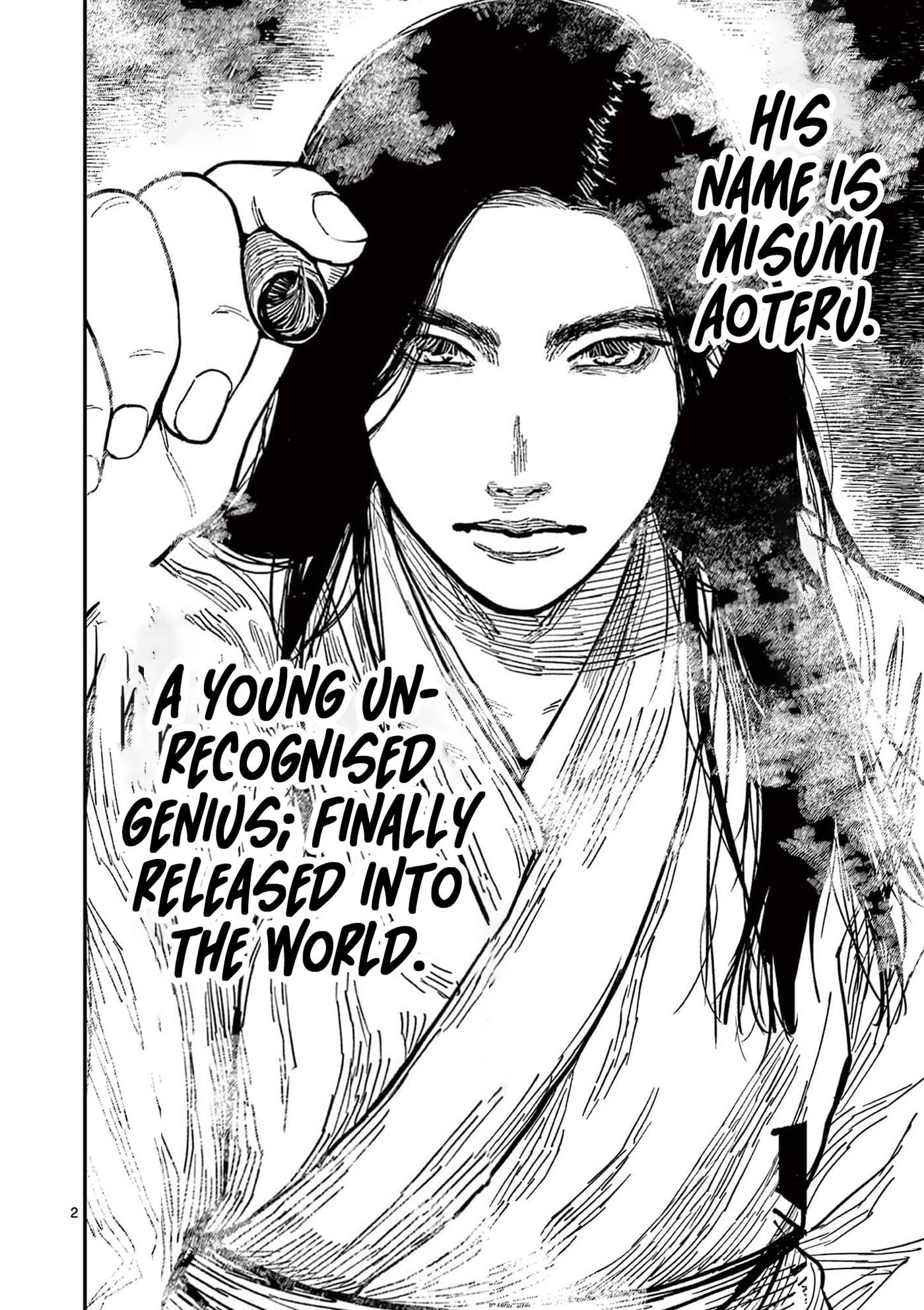 Nippon Sangoku Chapter 23 page 2 - 