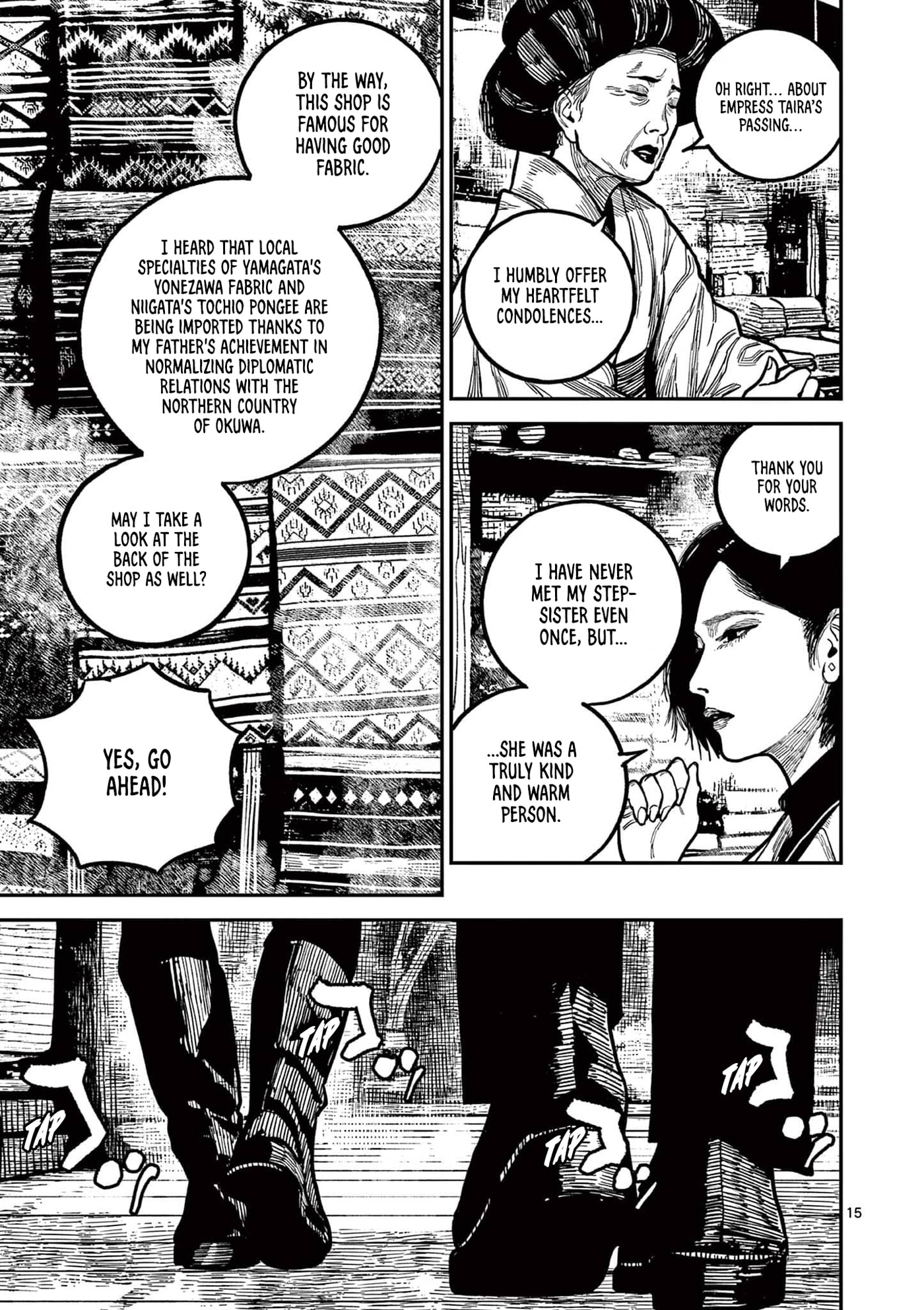 Nippon Sangoku Chapter 23 page 15 - 