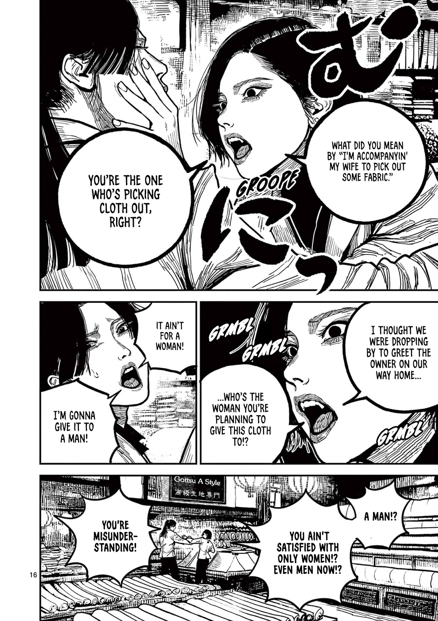 Nippon Sangoku Chapter 23 page 16 - 