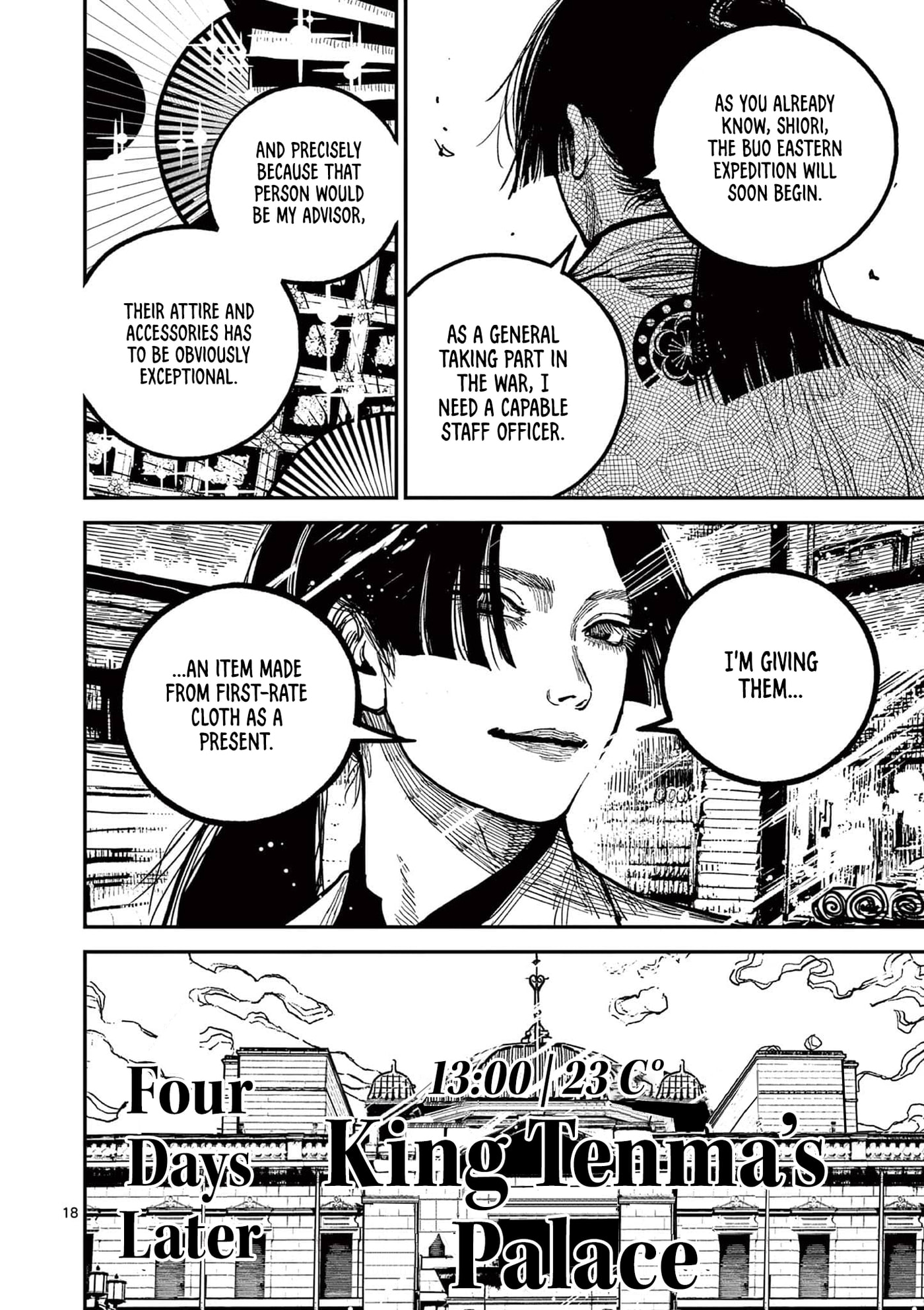 Nippon Sangoku Chapter 23 page 18 - 