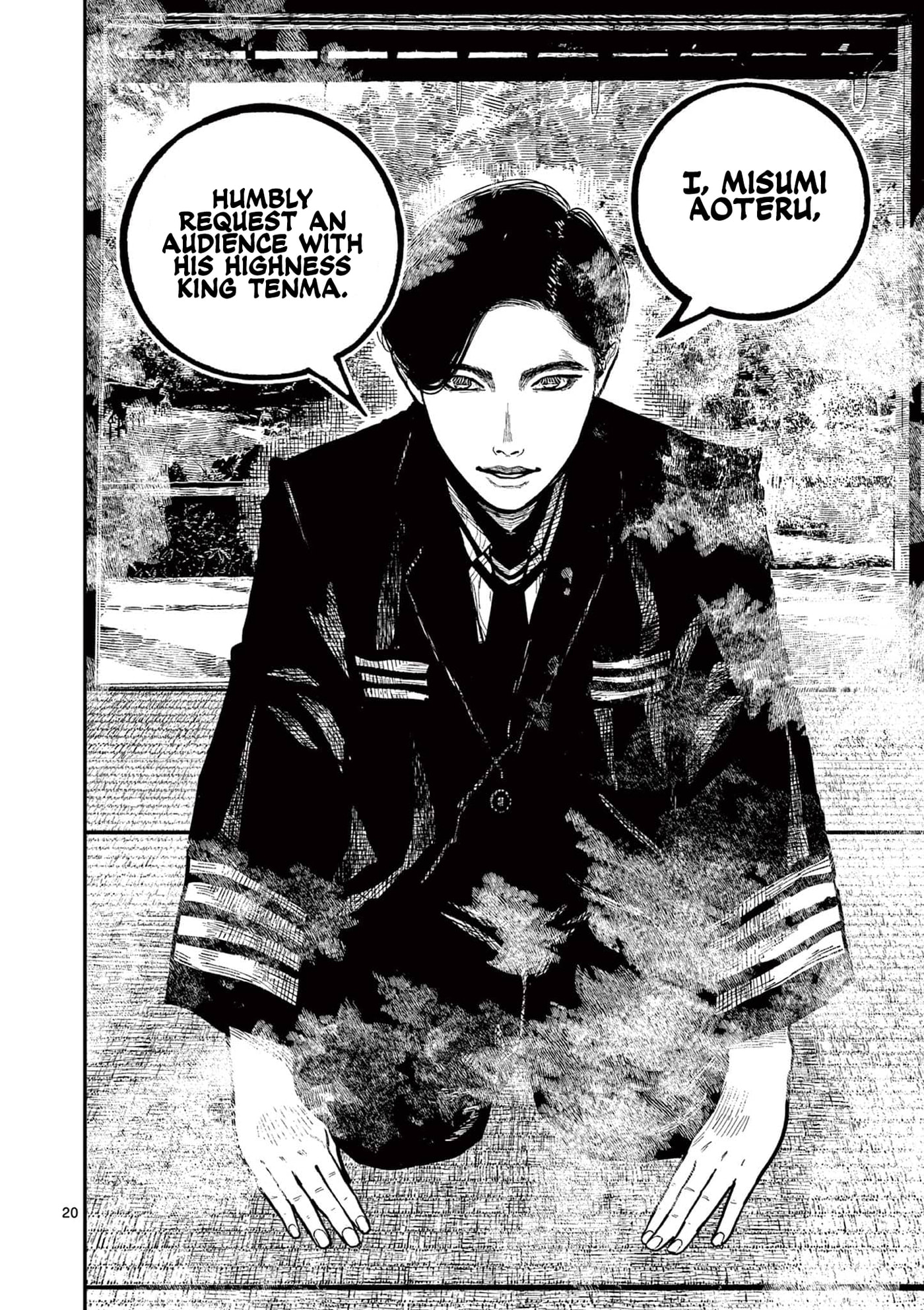 Nippon Sangoku Chapter 23 page 20 - 