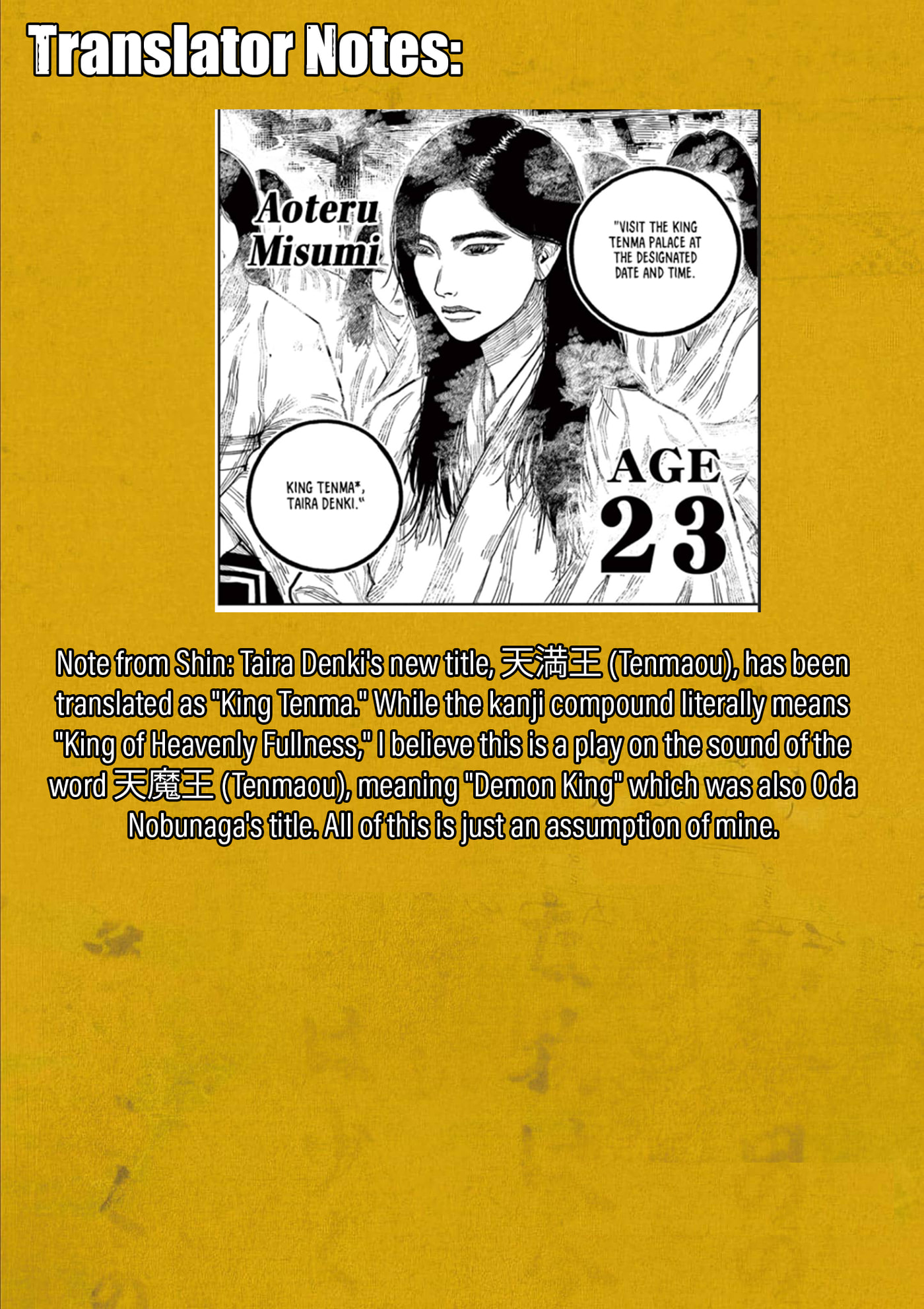 Nippon Sangoku Chapter 23 page 21 - 