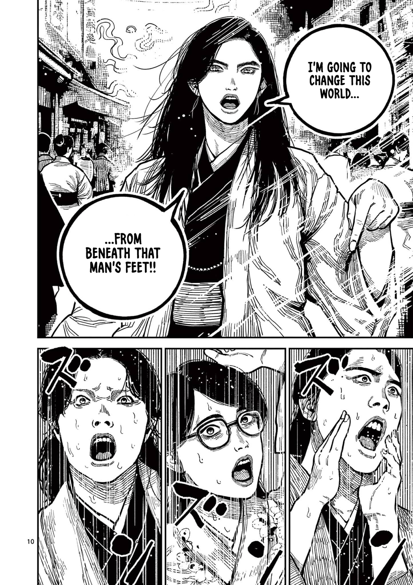 Nippon Sangoku Chapter 23 page 10 - 