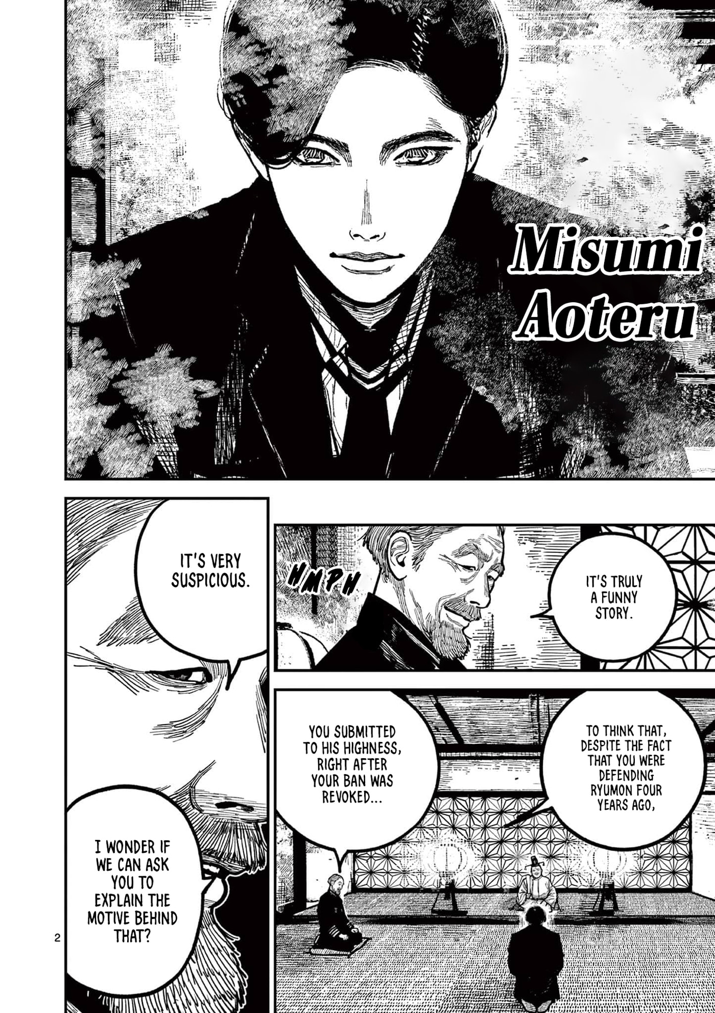 Nippon Sangoku Chapter 24 page 2 - 